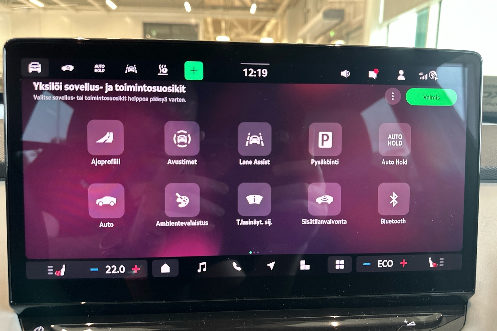 SKODA Enyaq 2026