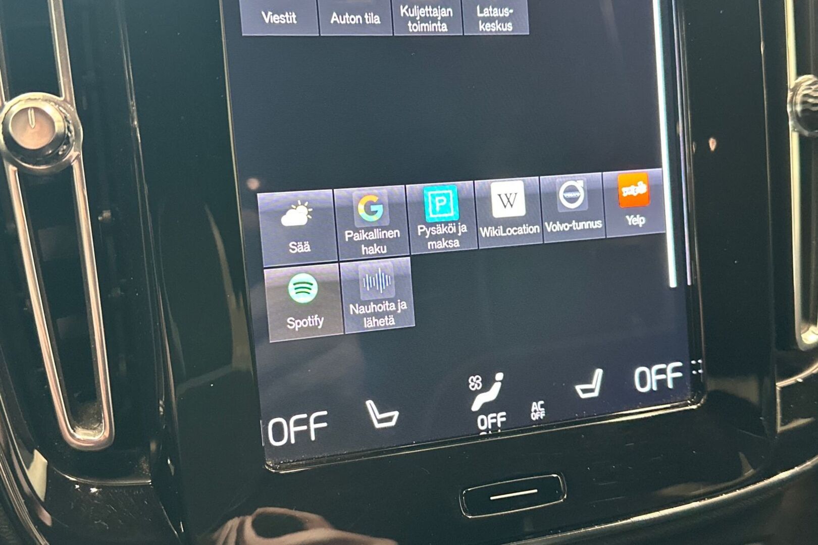 VOLVO XC40 2018