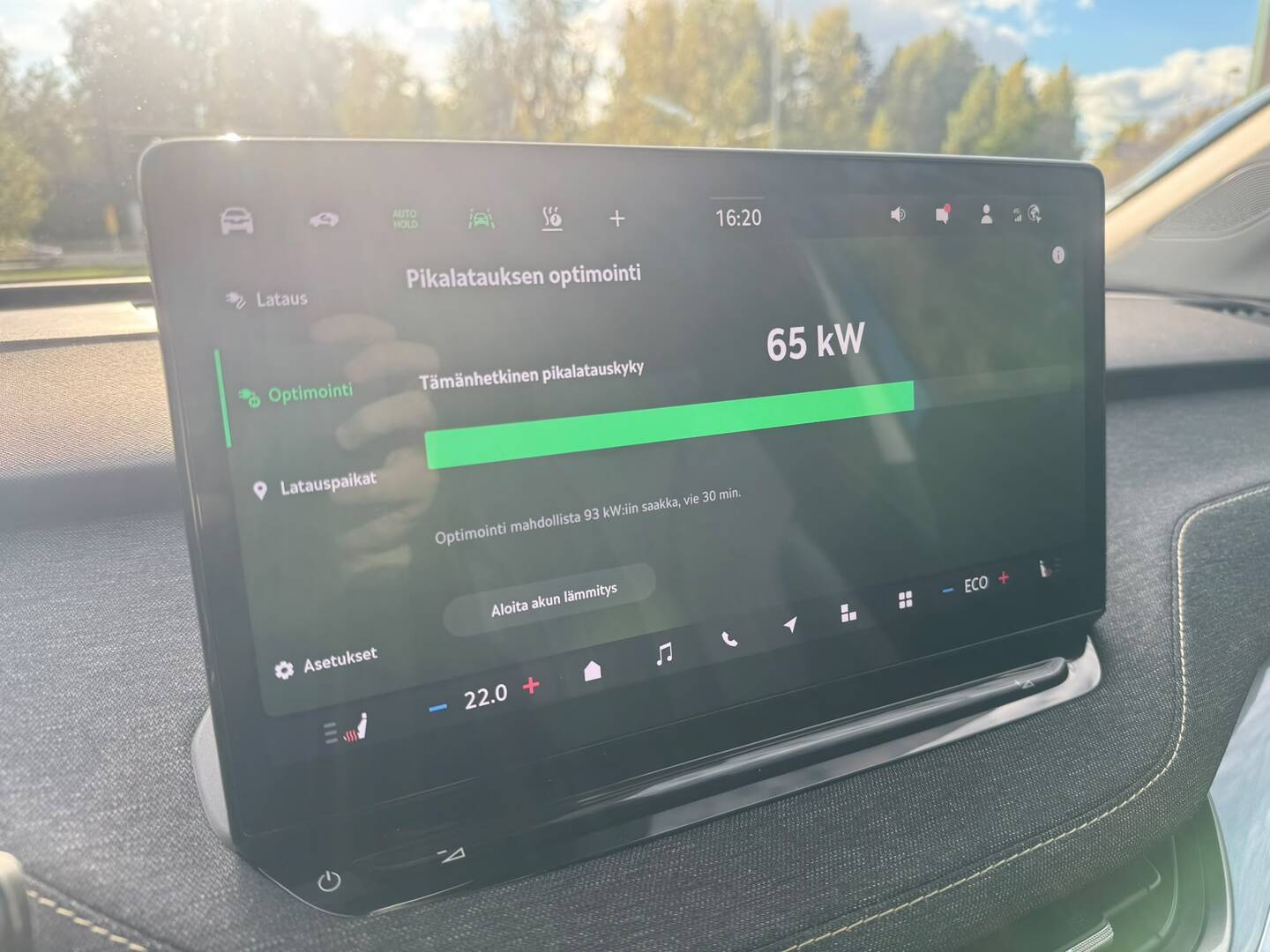SKODA Elroq 2025