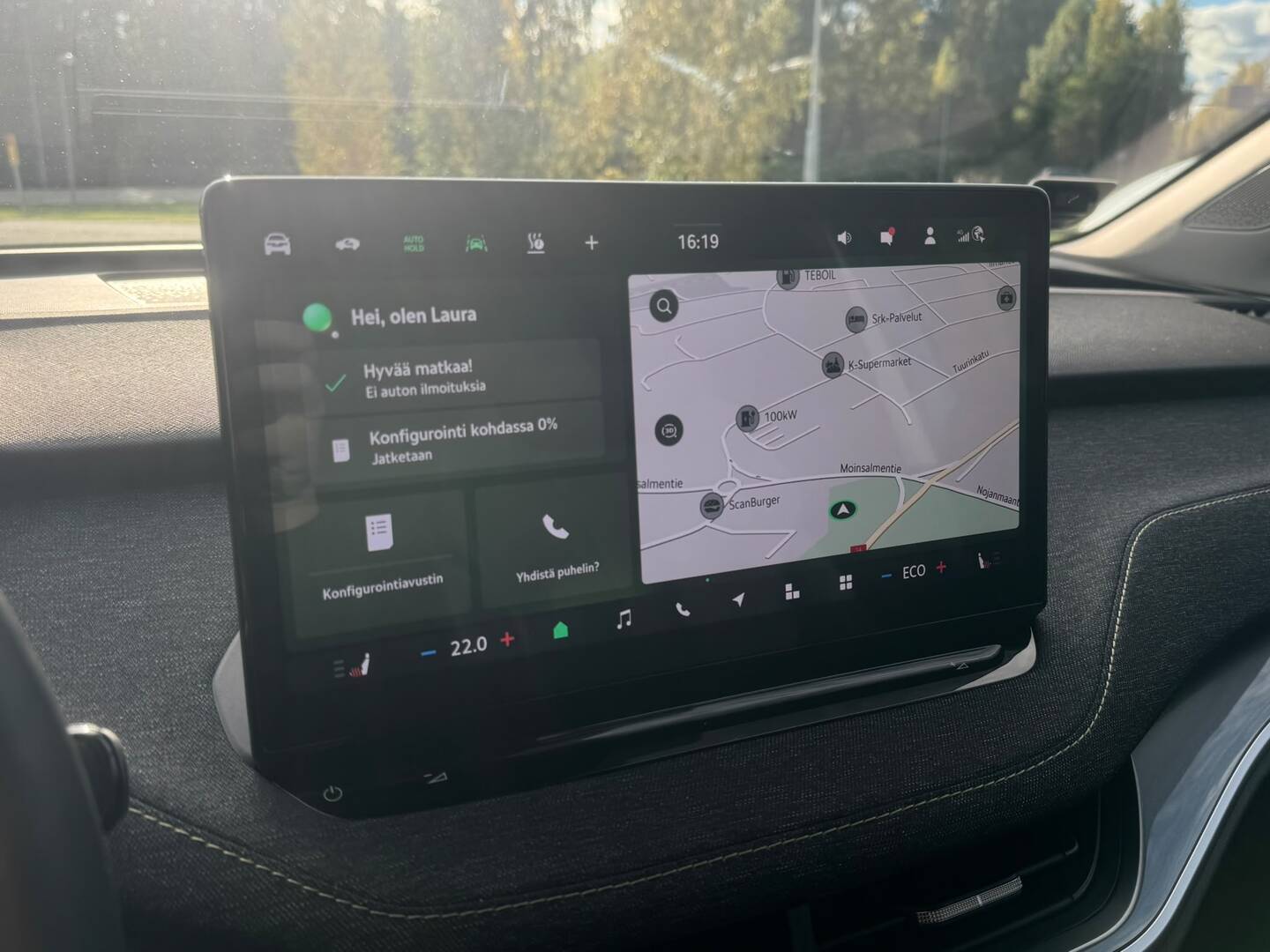 SKODA Elroq 2025