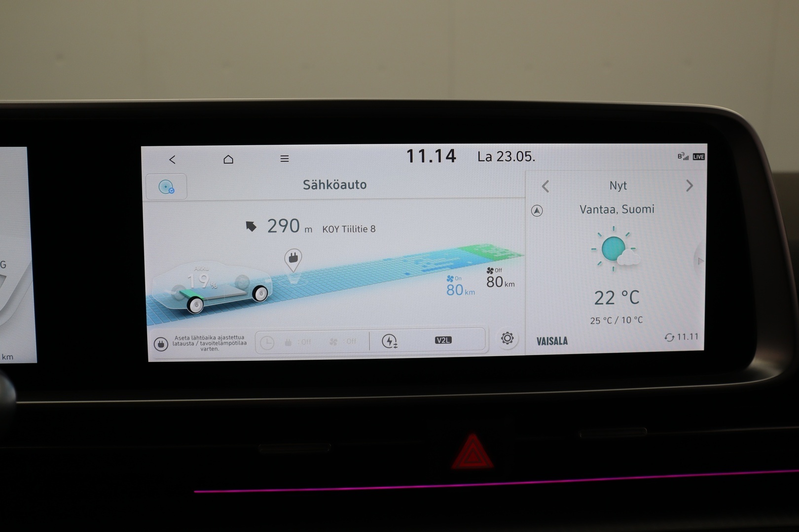 HYUNDAI IONIQ 6 2023