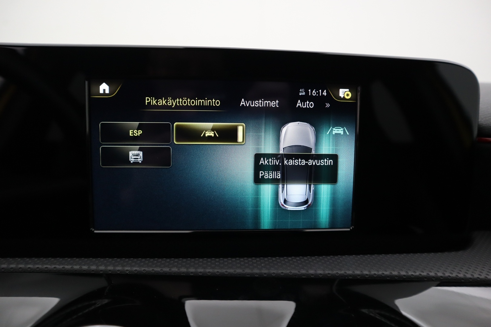 MERCEDES-BENZ A 2021