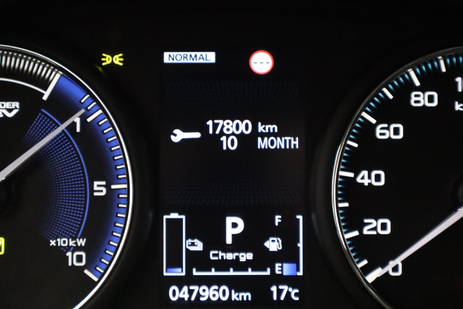 MITSUBISHI Outlander PHEV 2021