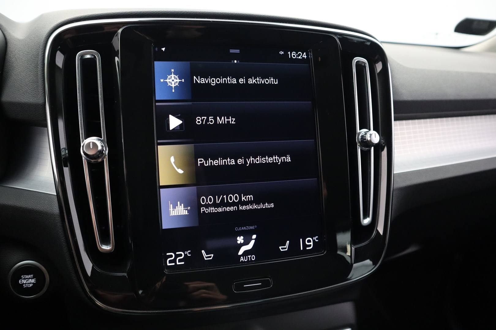 VOLVO XC40 2021