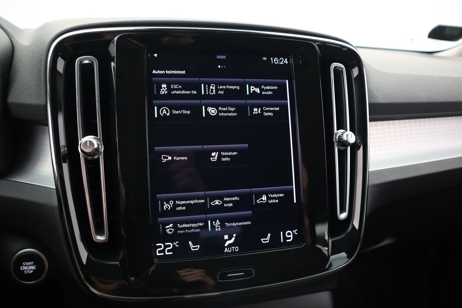 VOLVO XC40 2021