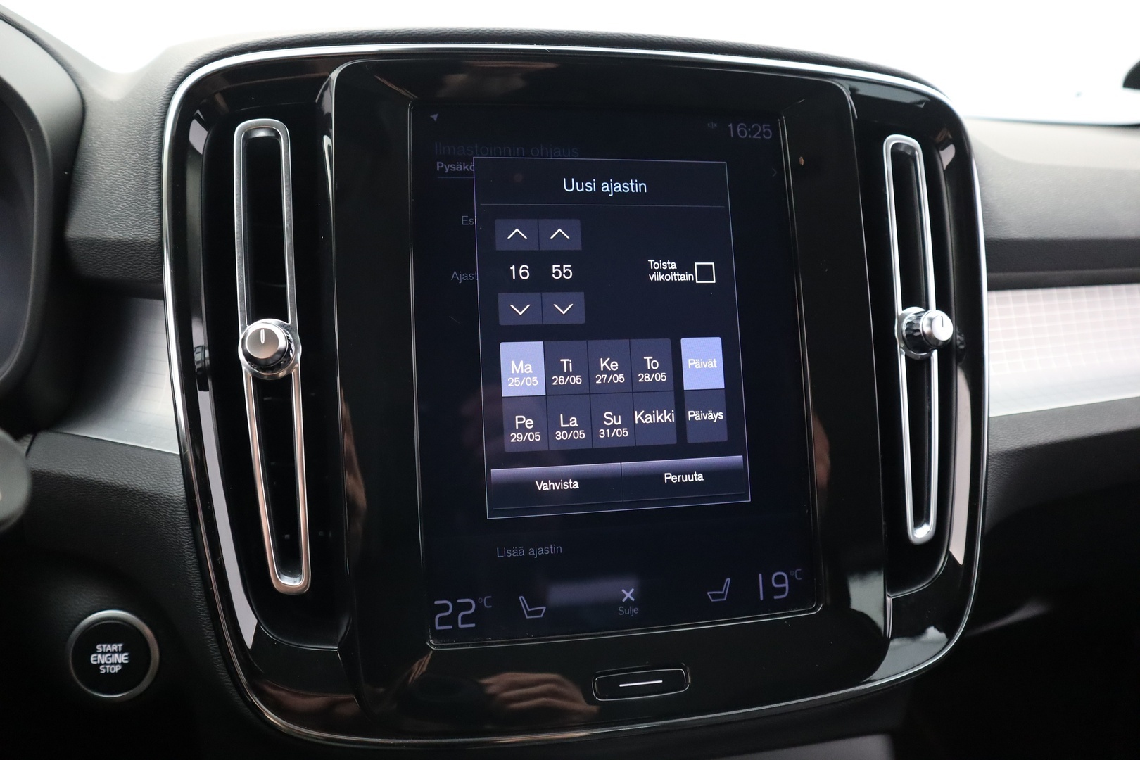 VOLVO XC40 2021