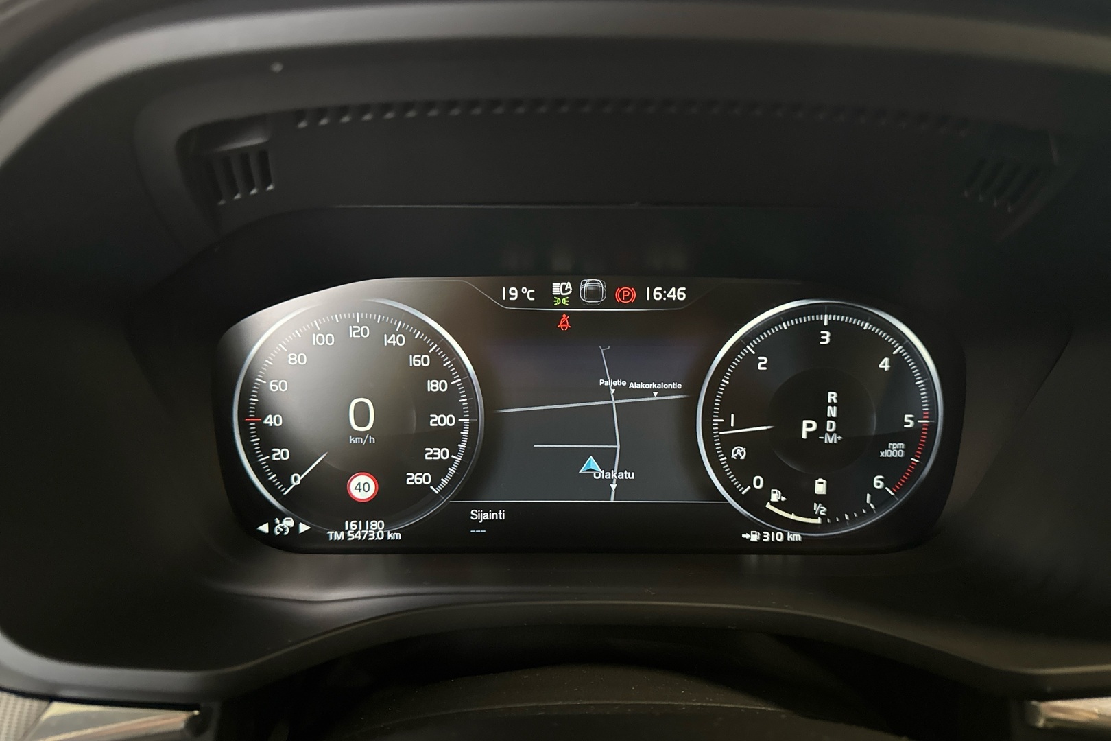 VOLVO XC60 2021