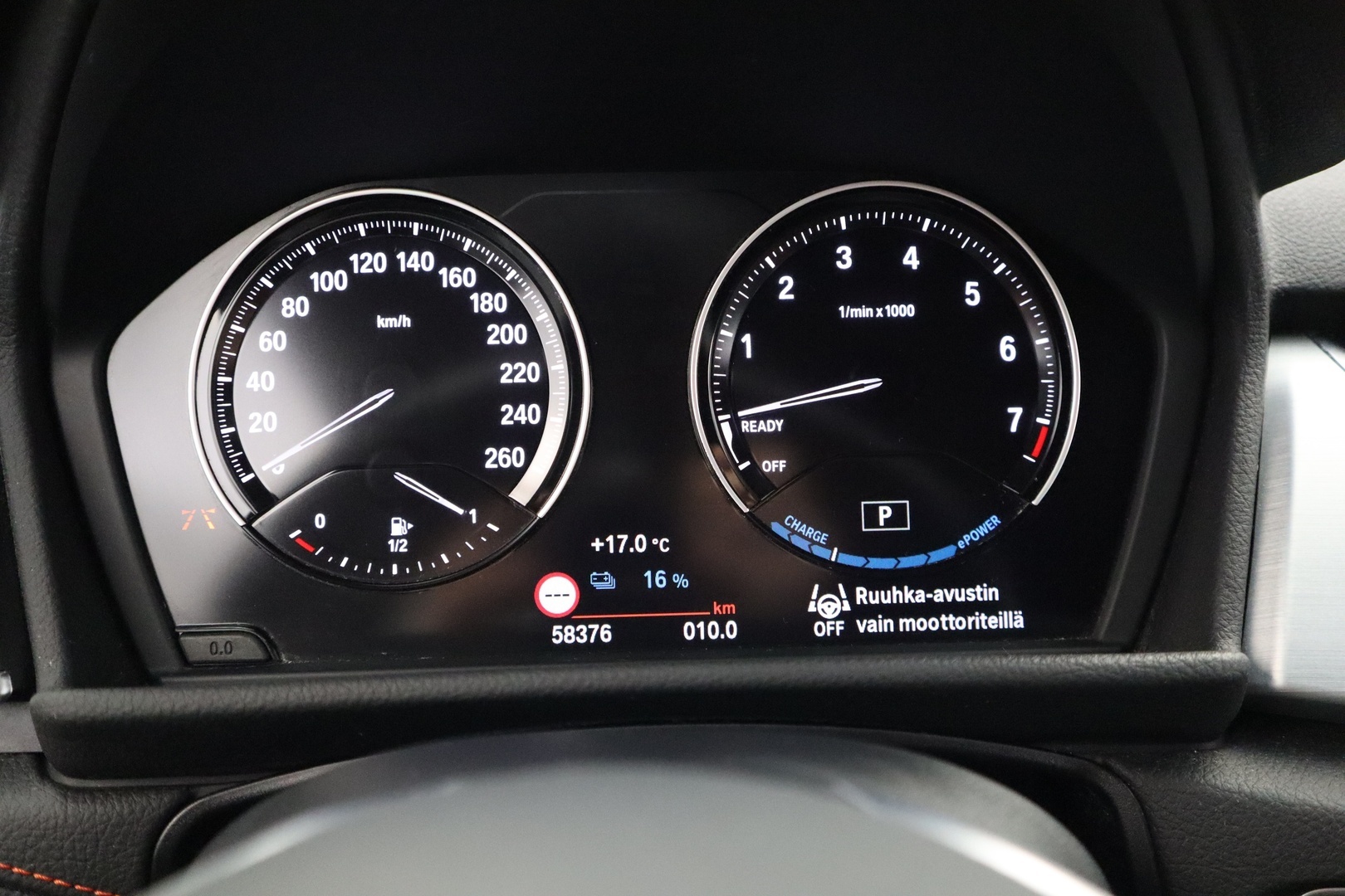 BMW 225 2020
