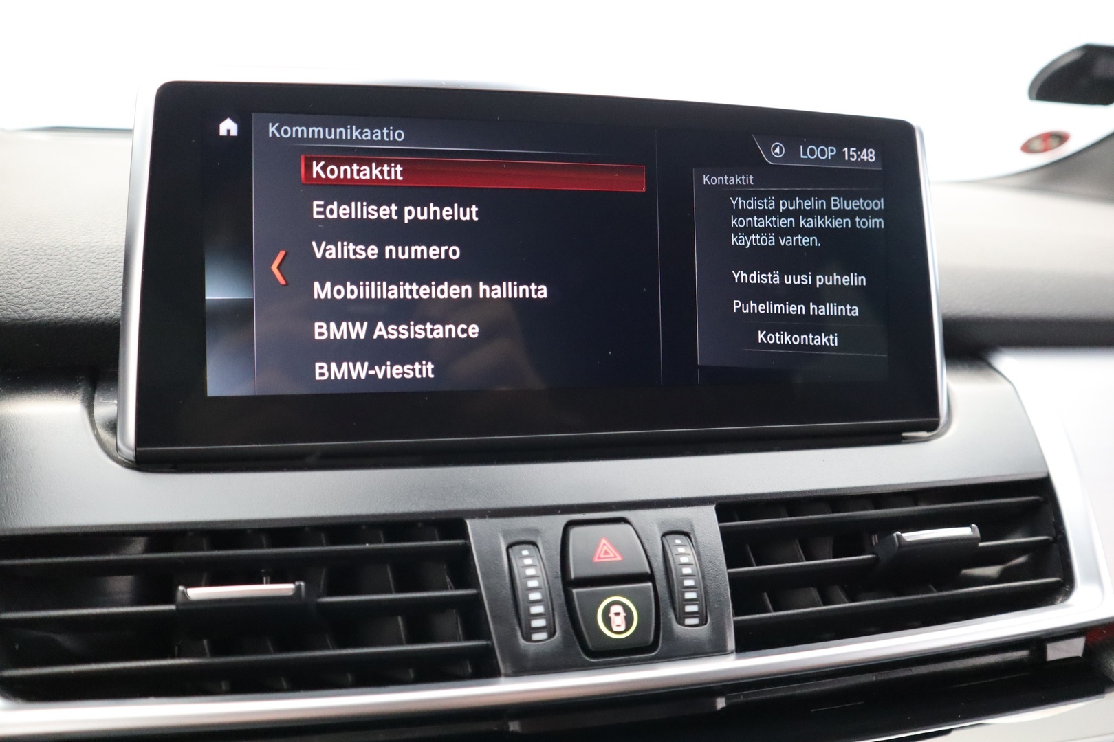BMW 225 2020