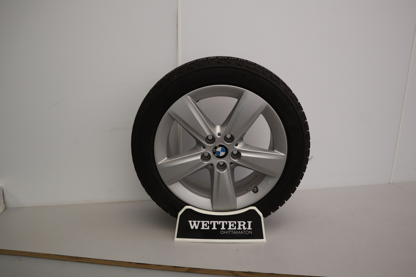 BMW 225 2020