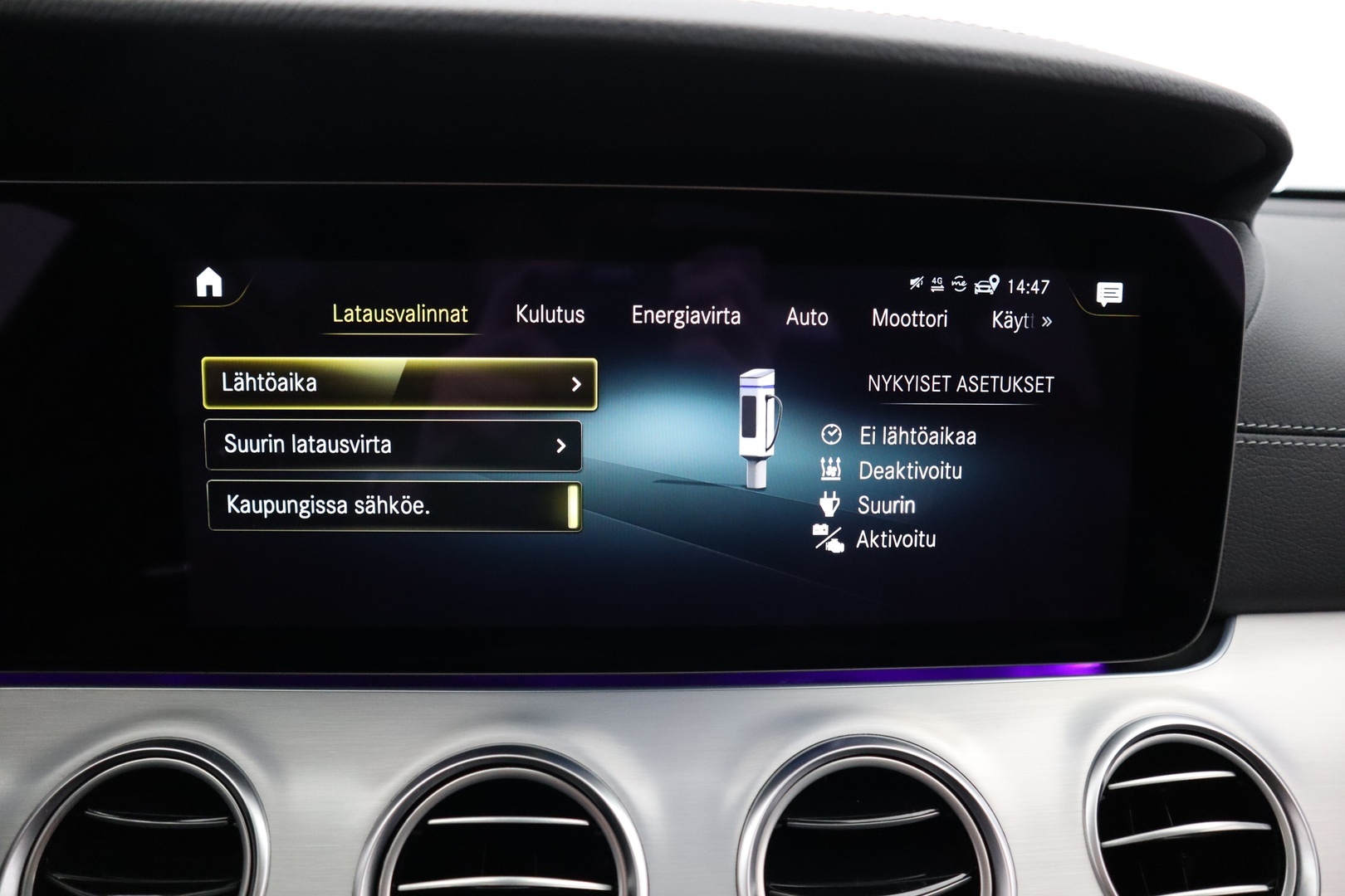 MERCEDES-BENZ E 2022