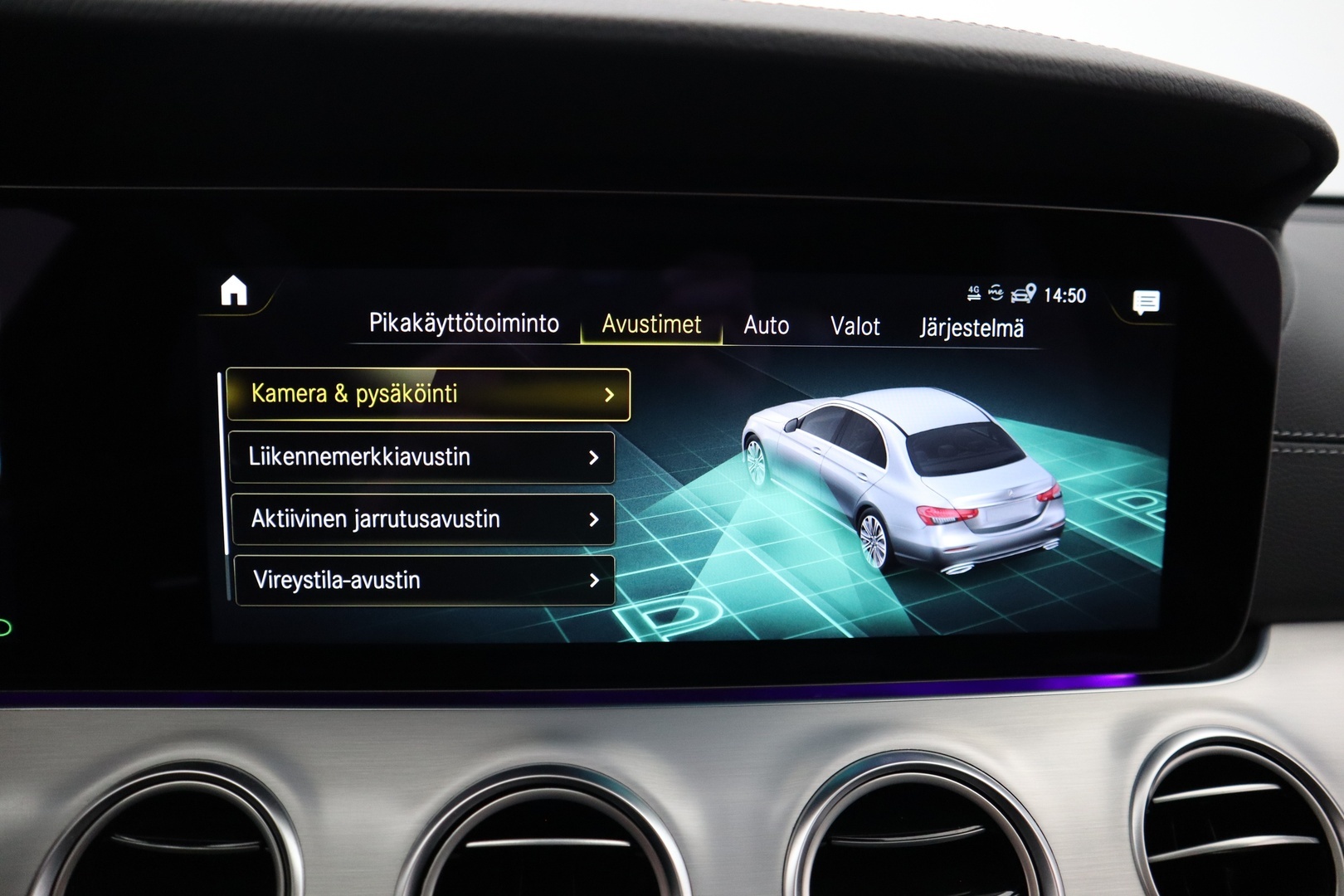 MERCEDES-BENZ E 2022