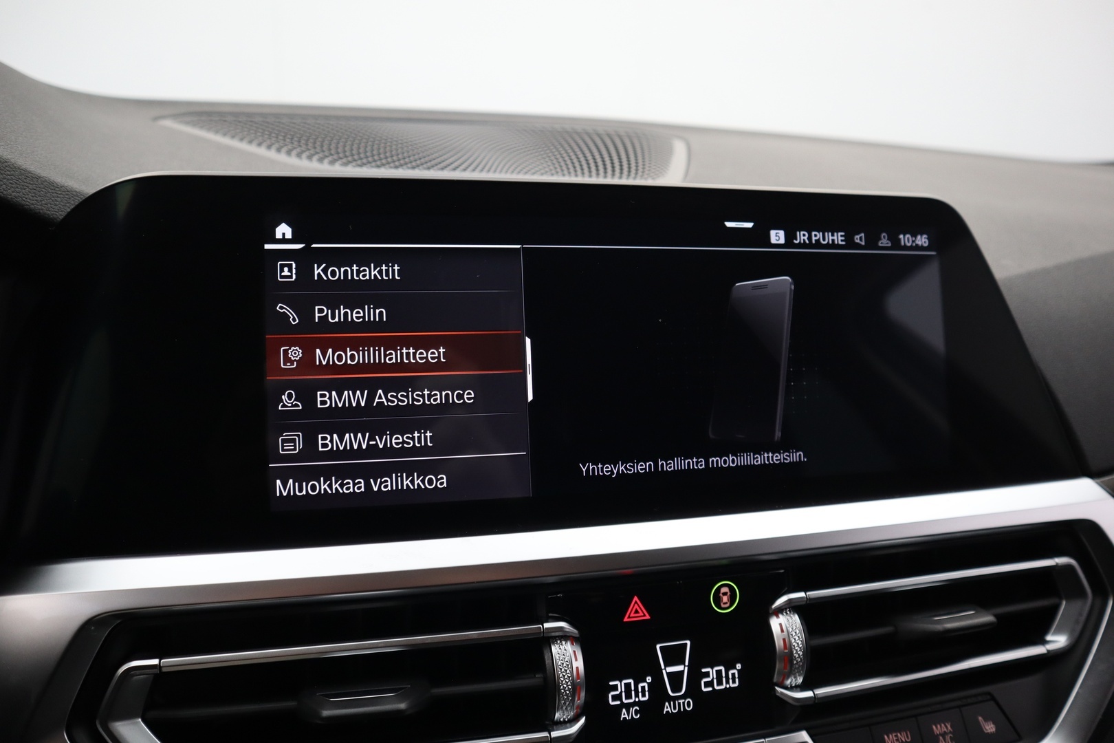 BMW 320 2021