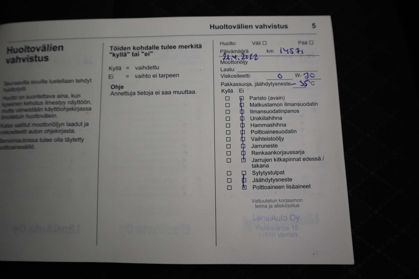 OPEL Grandland X 2021