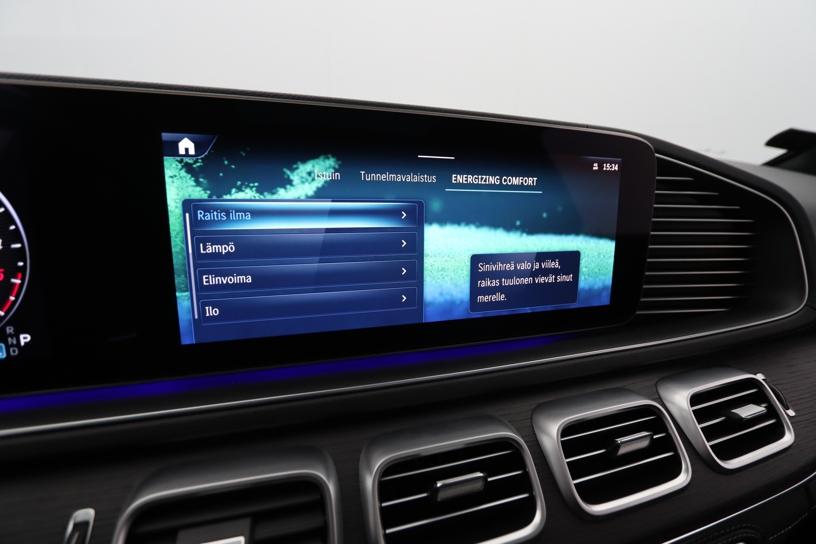 MERCEDES-BENZ GLE 2024