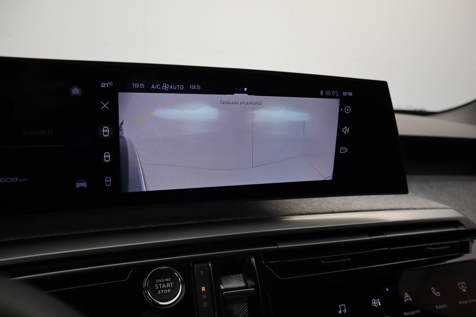 PEUGEOT E-3008 2025