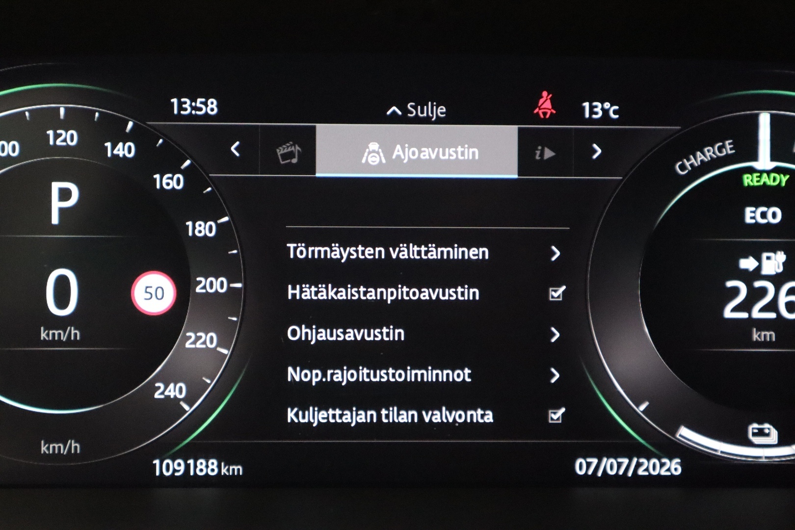 JAGUAR I-PACE 2019