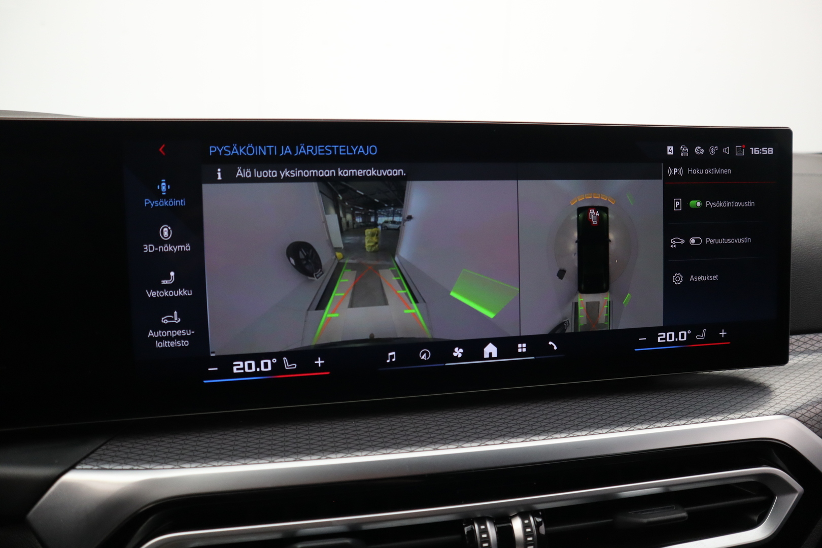 BMW i4 2024