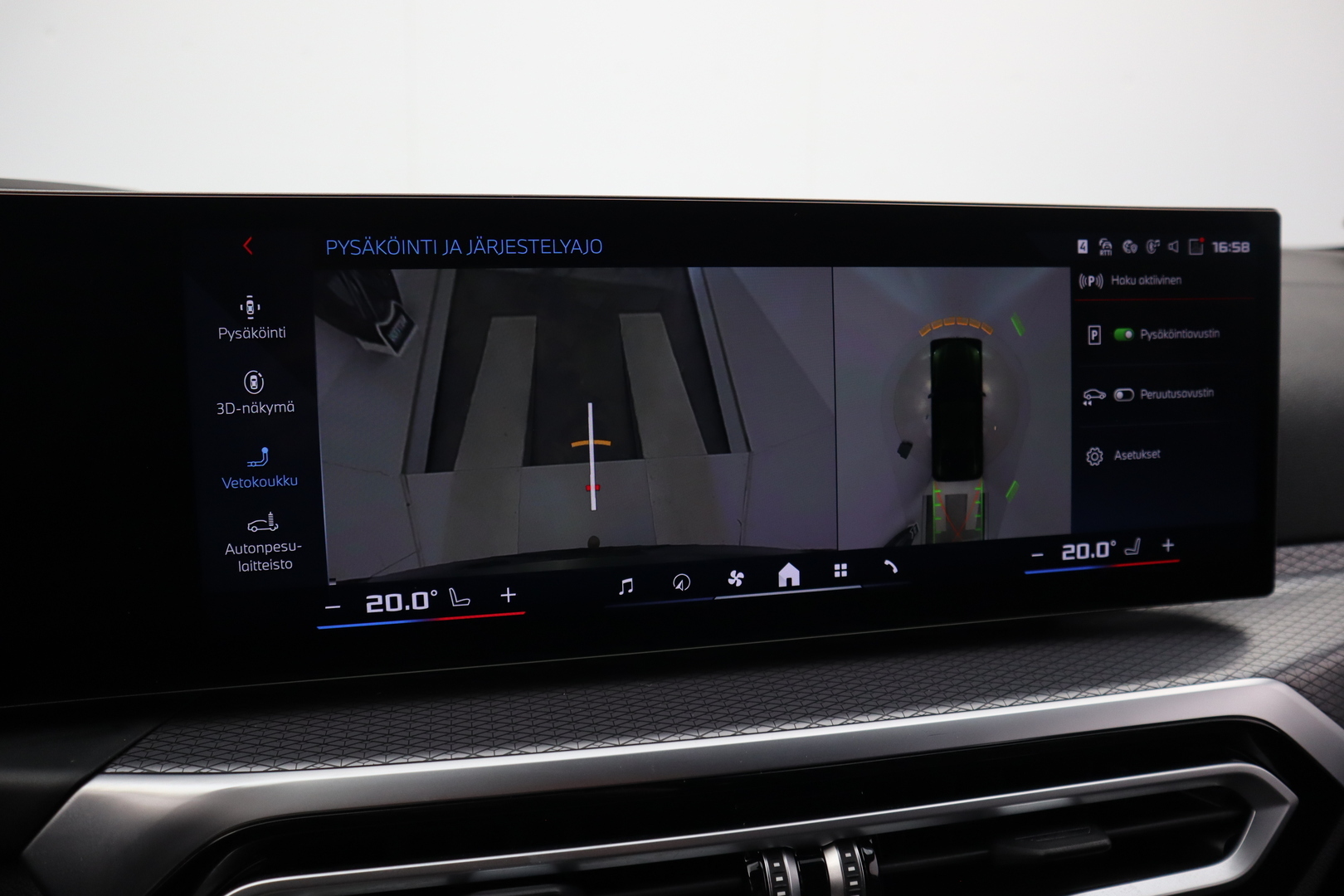 BMW i4 2024