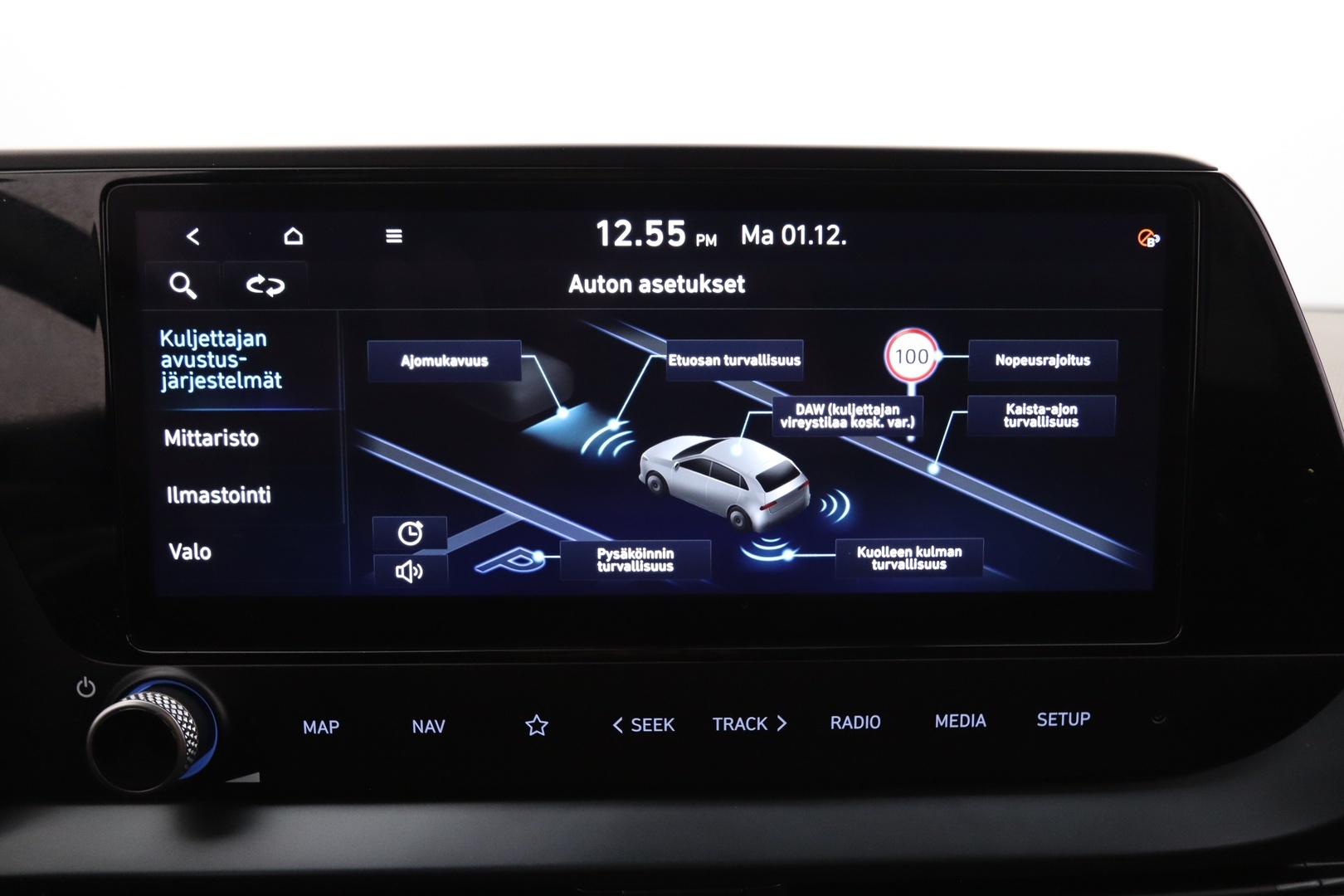 HYUNDAI i20 Hatchback 2023