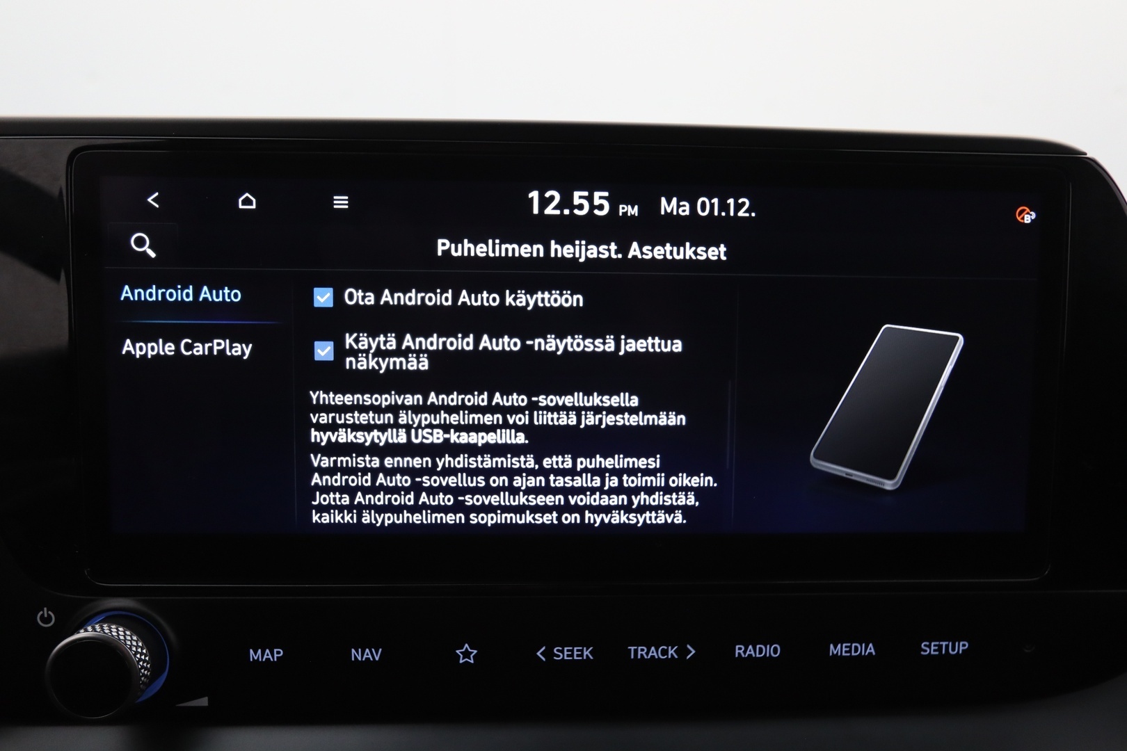 HYUNDAI i20 Hatchback 2023