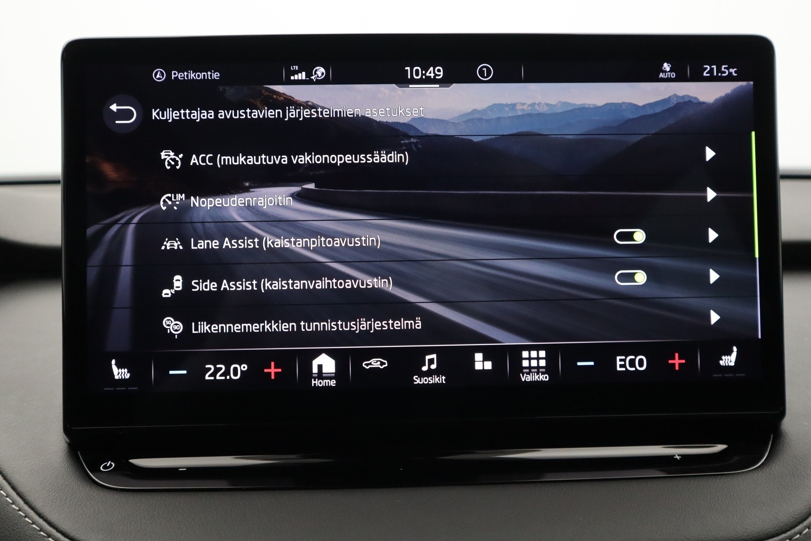 SKODA Enyaq 32