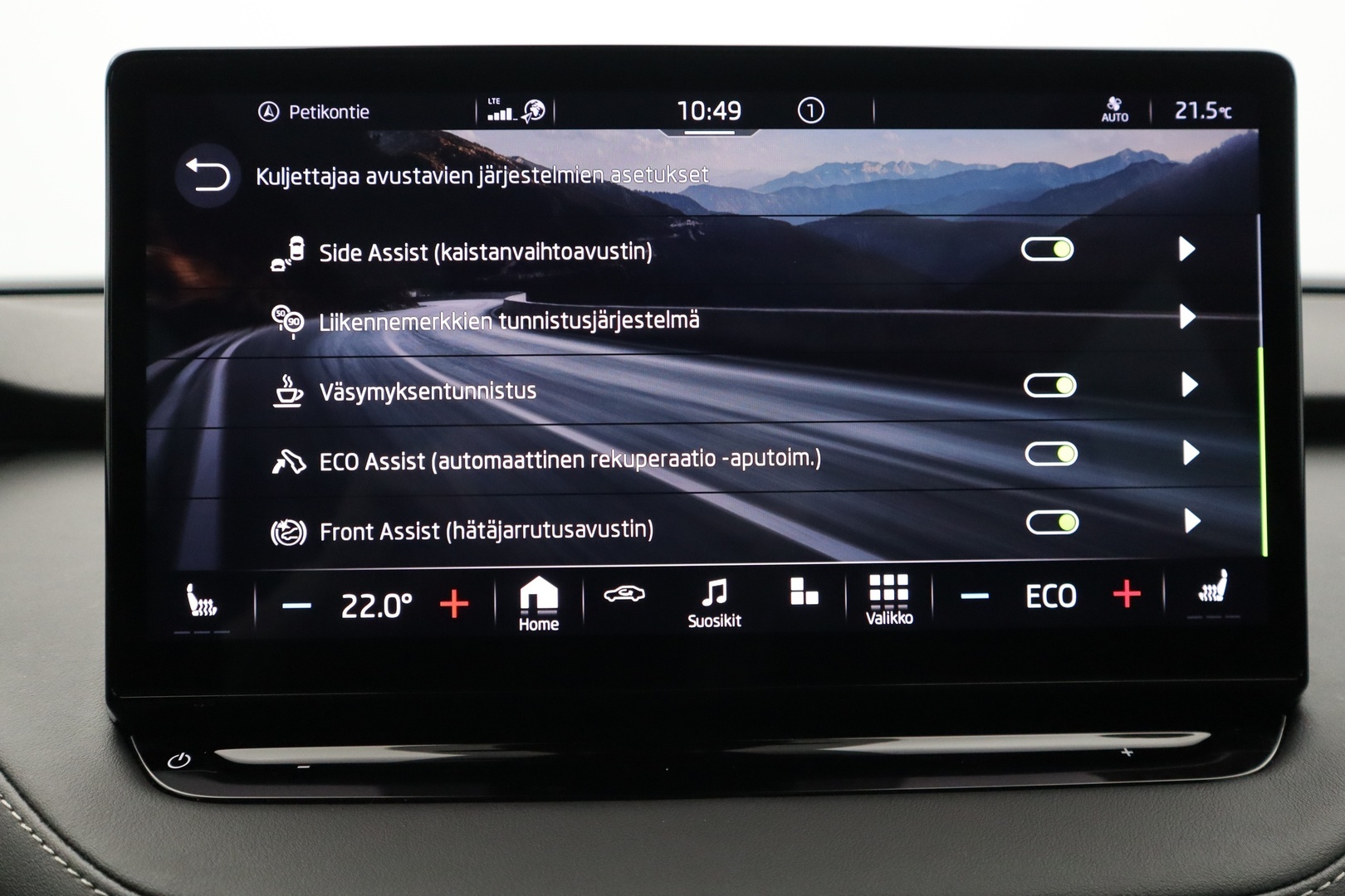 SKODA Enyaq 33