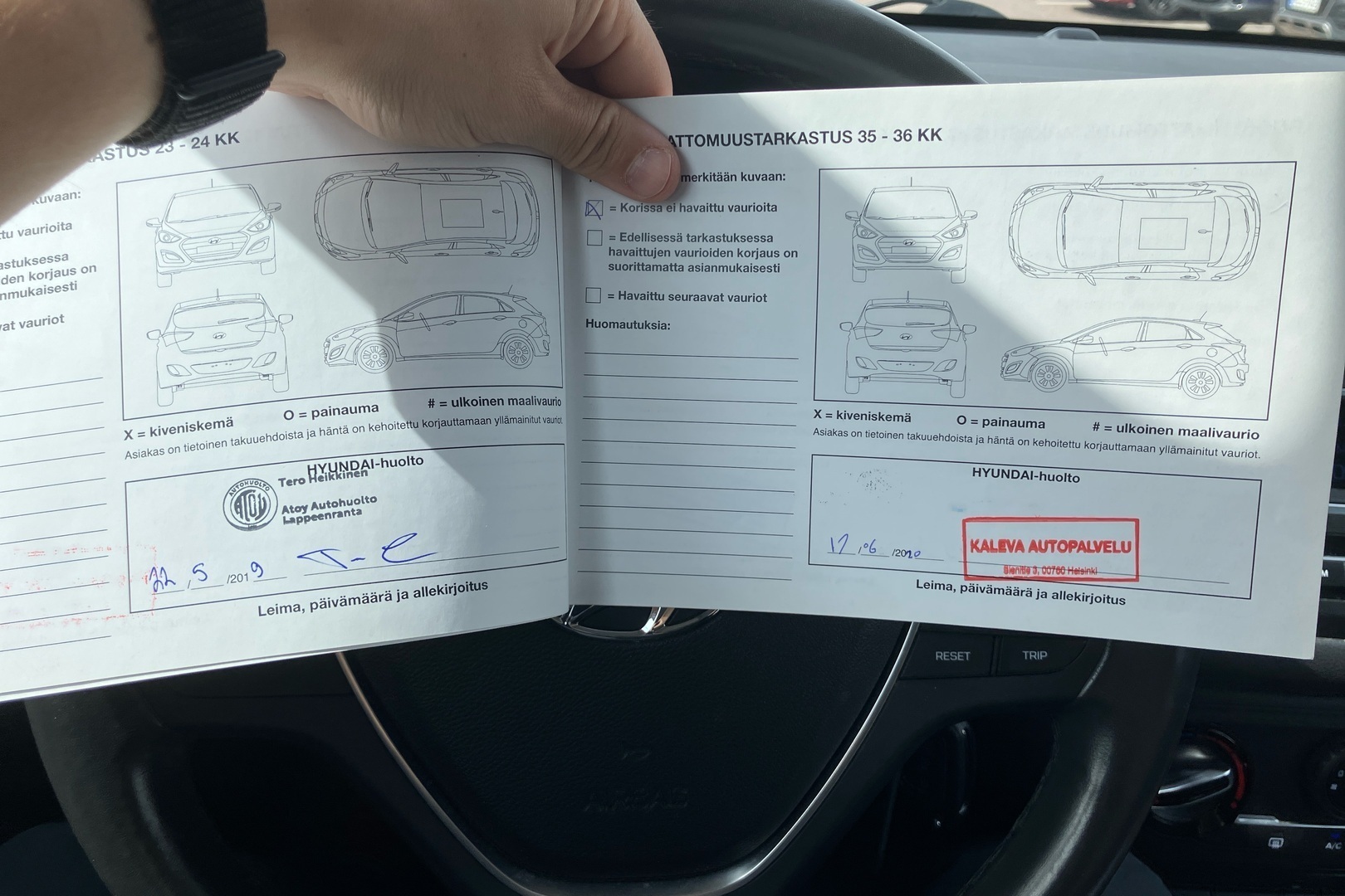 HYUNDAI i20 5d 2017