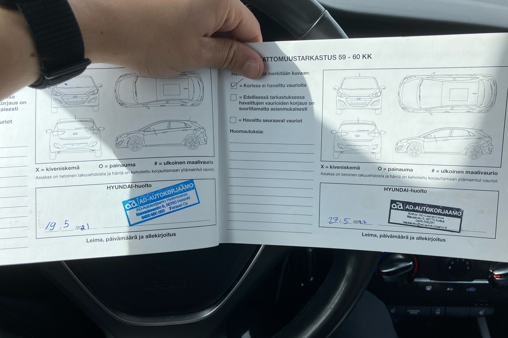 HYUNDAI i20 5d 2017