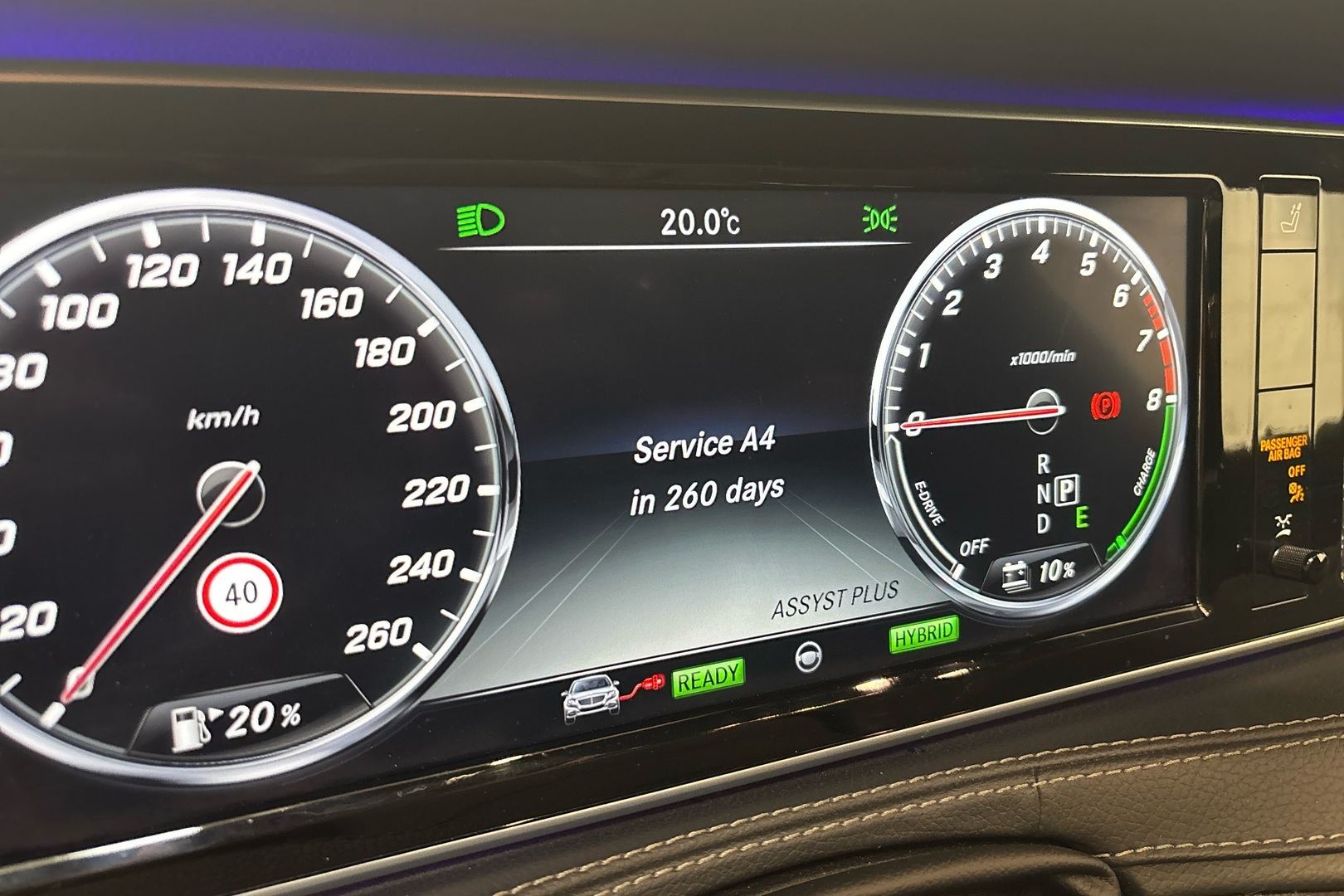 MERCEDES-BENZ S 2014