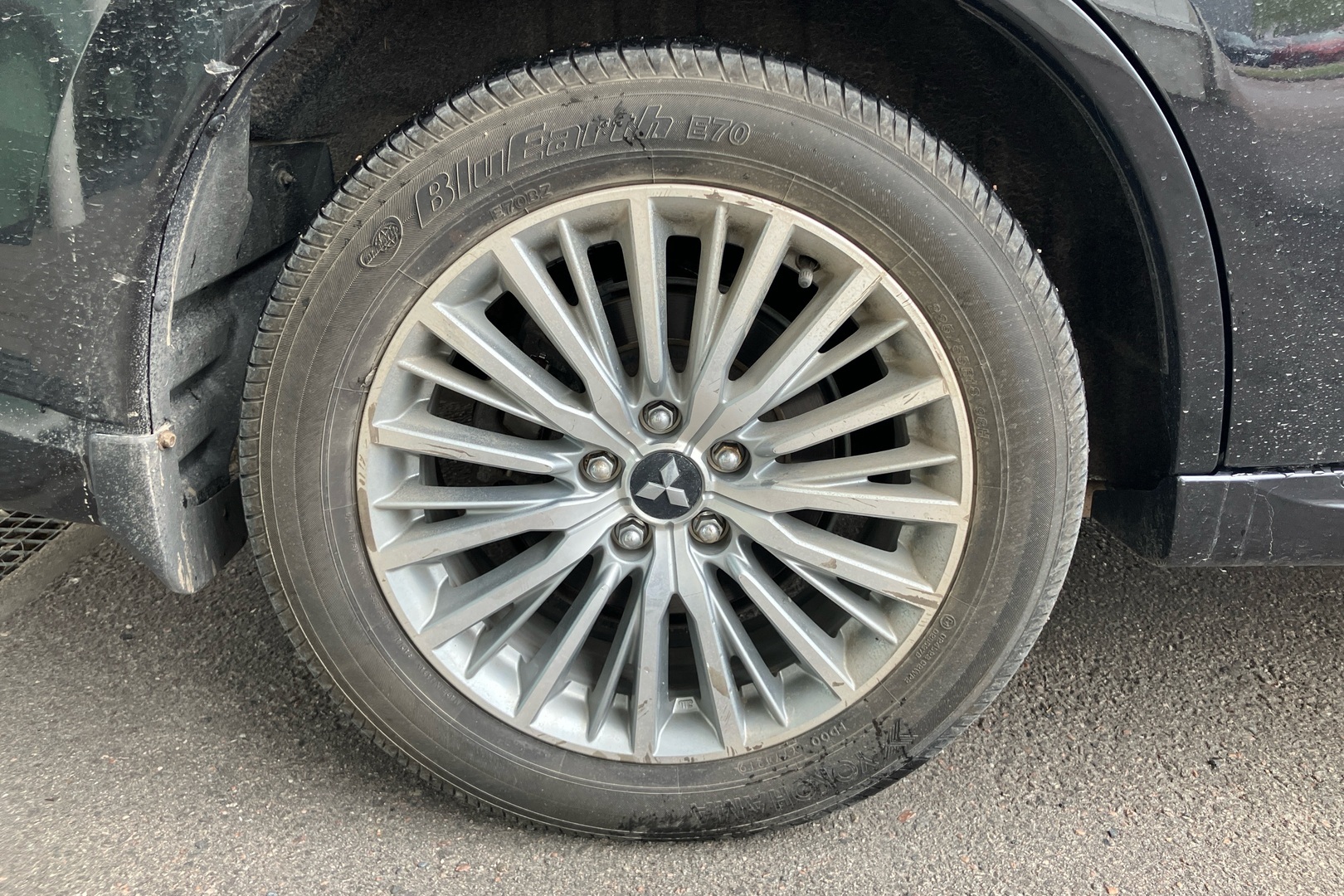 MITSUBISHI Outlander PHEV 2021