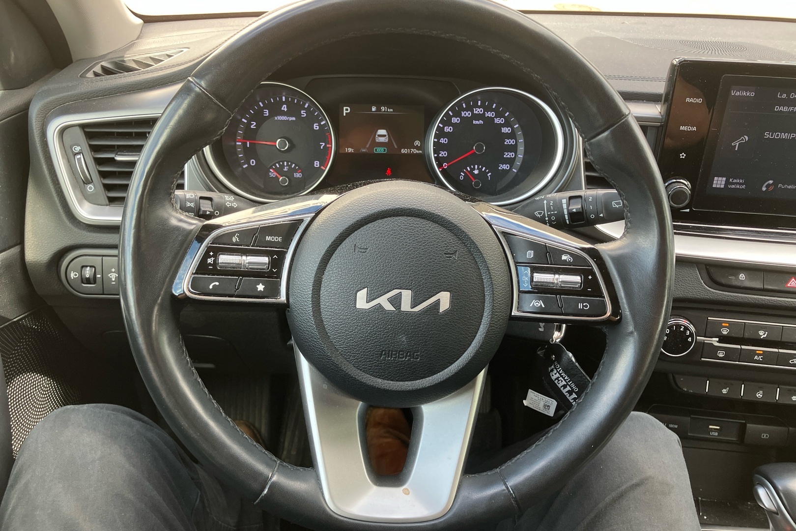 KIA Ceed 2022