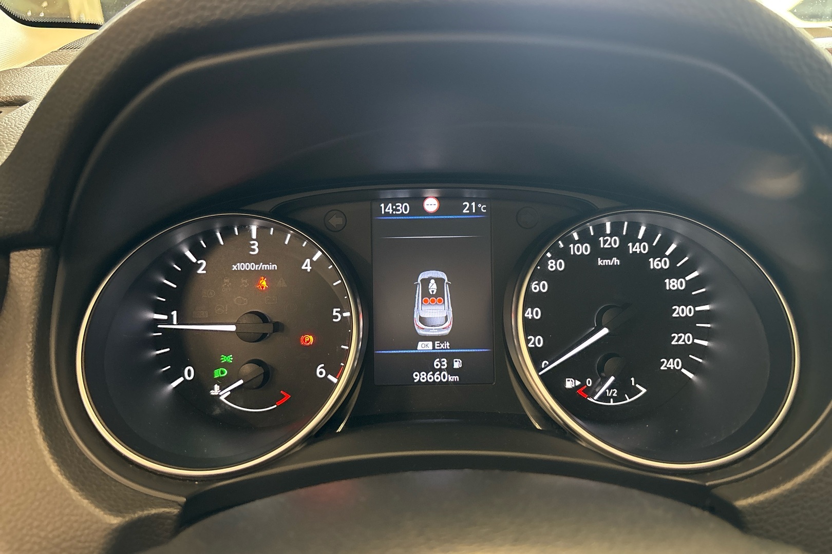 NISSAN Qashqai 2020
