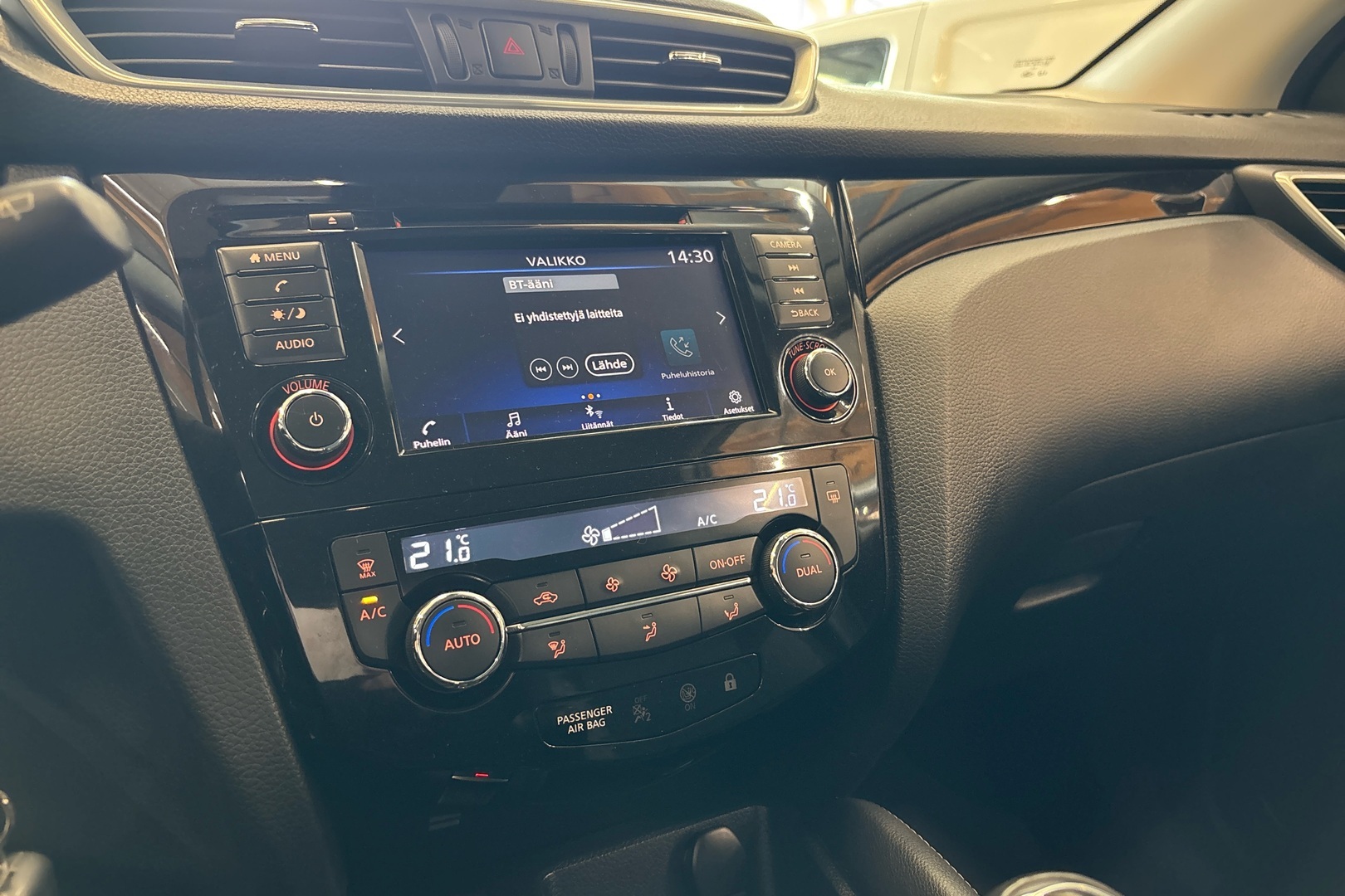 NISSAN Qashqai 2020