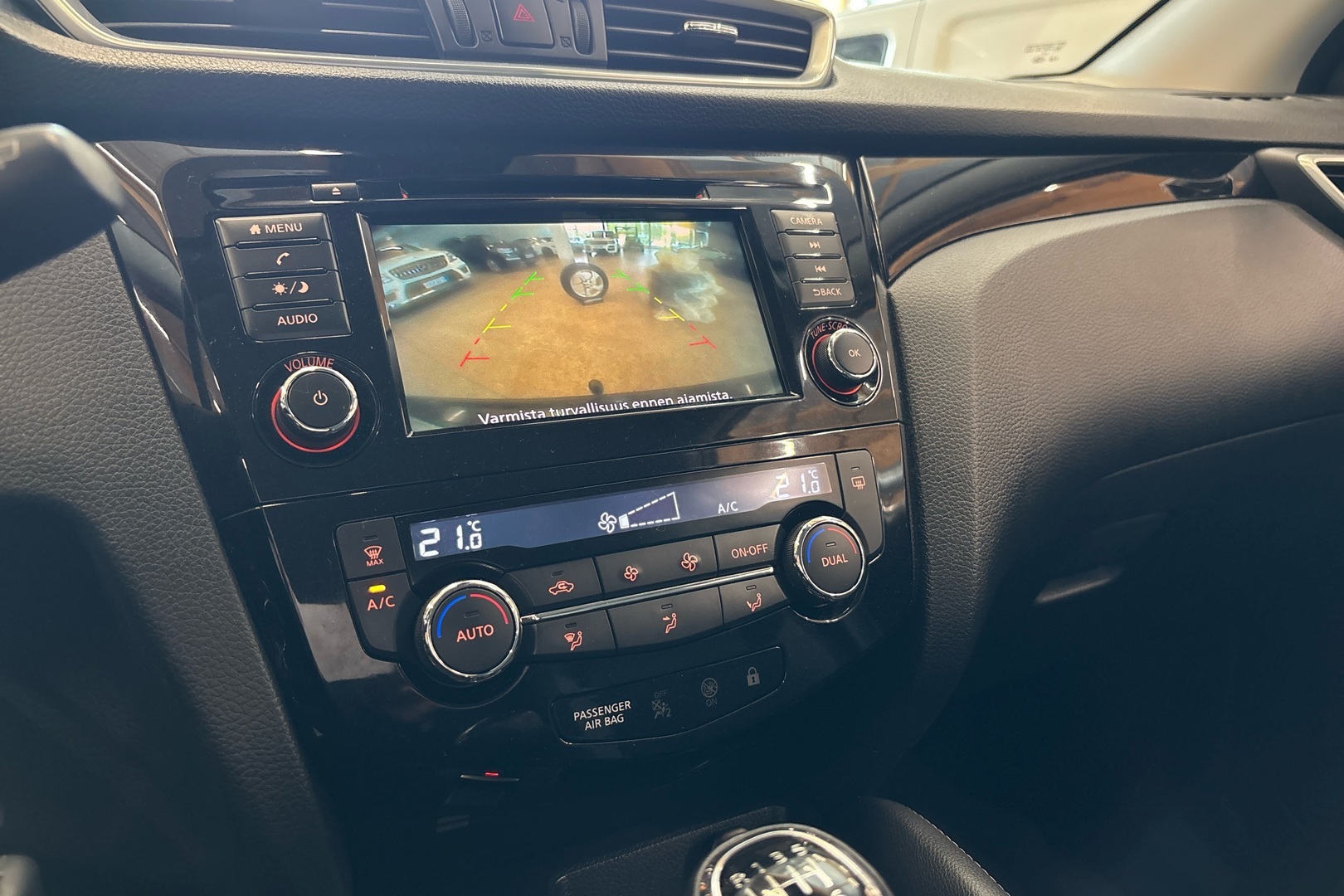 NISSAN Qashqai 2020