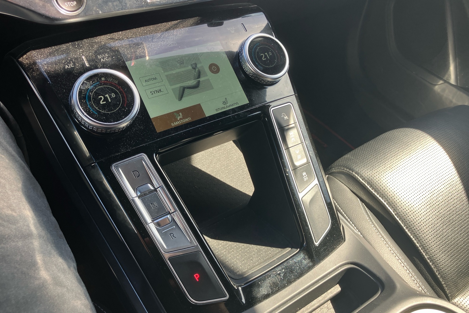 JAGUAR I-PACE 2021