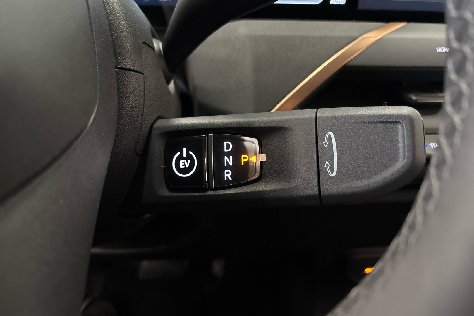 KIA EV5 19