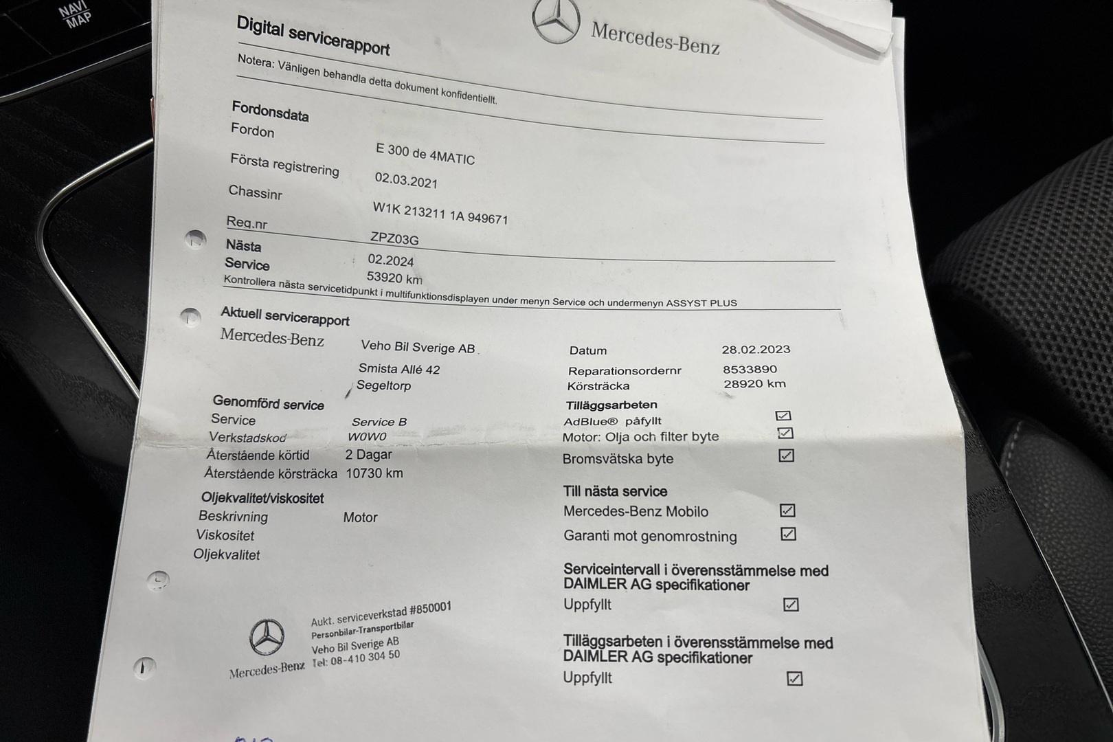 MERCEDES-BENZ E 2021