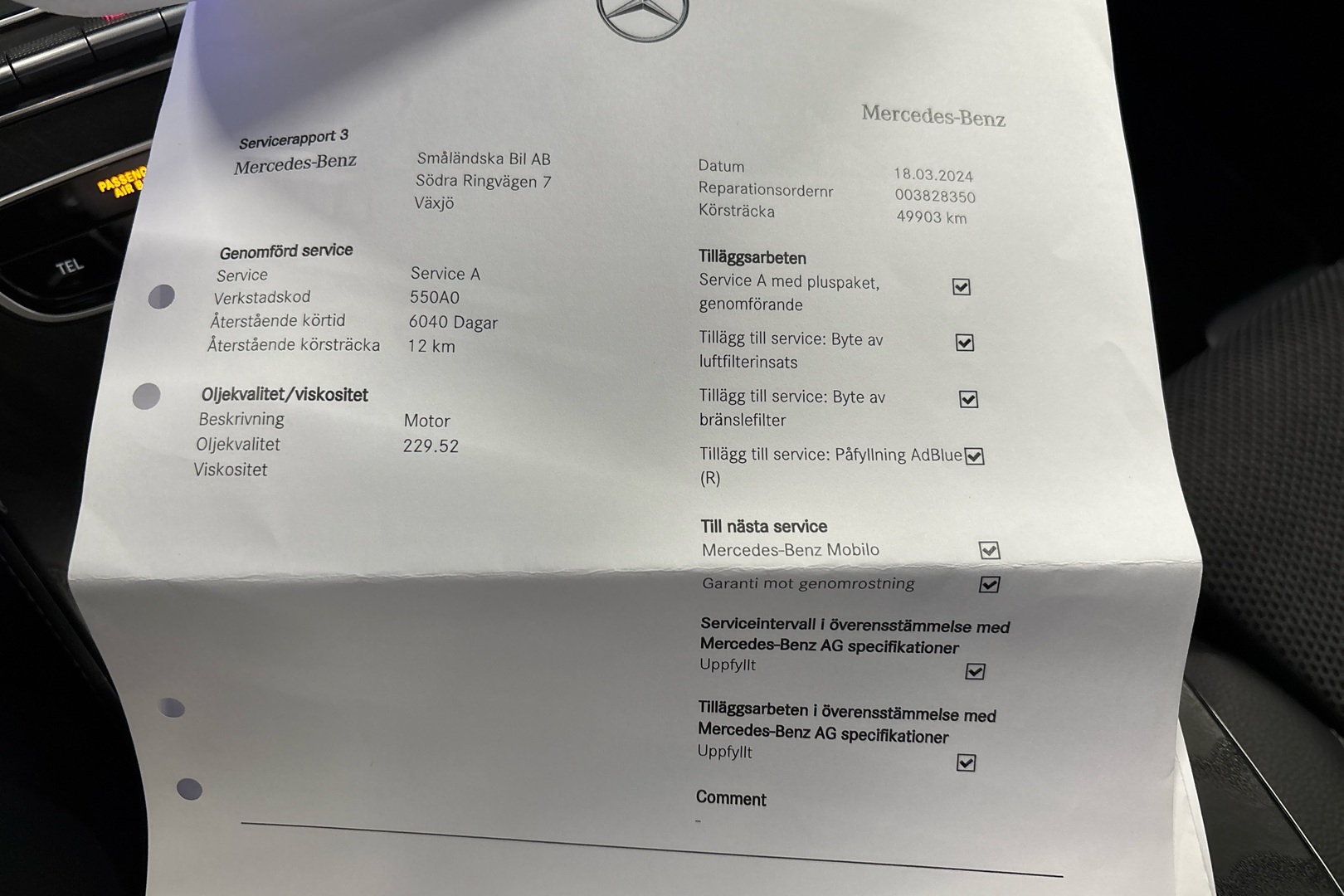 MERCEDES-BENZ E 2021