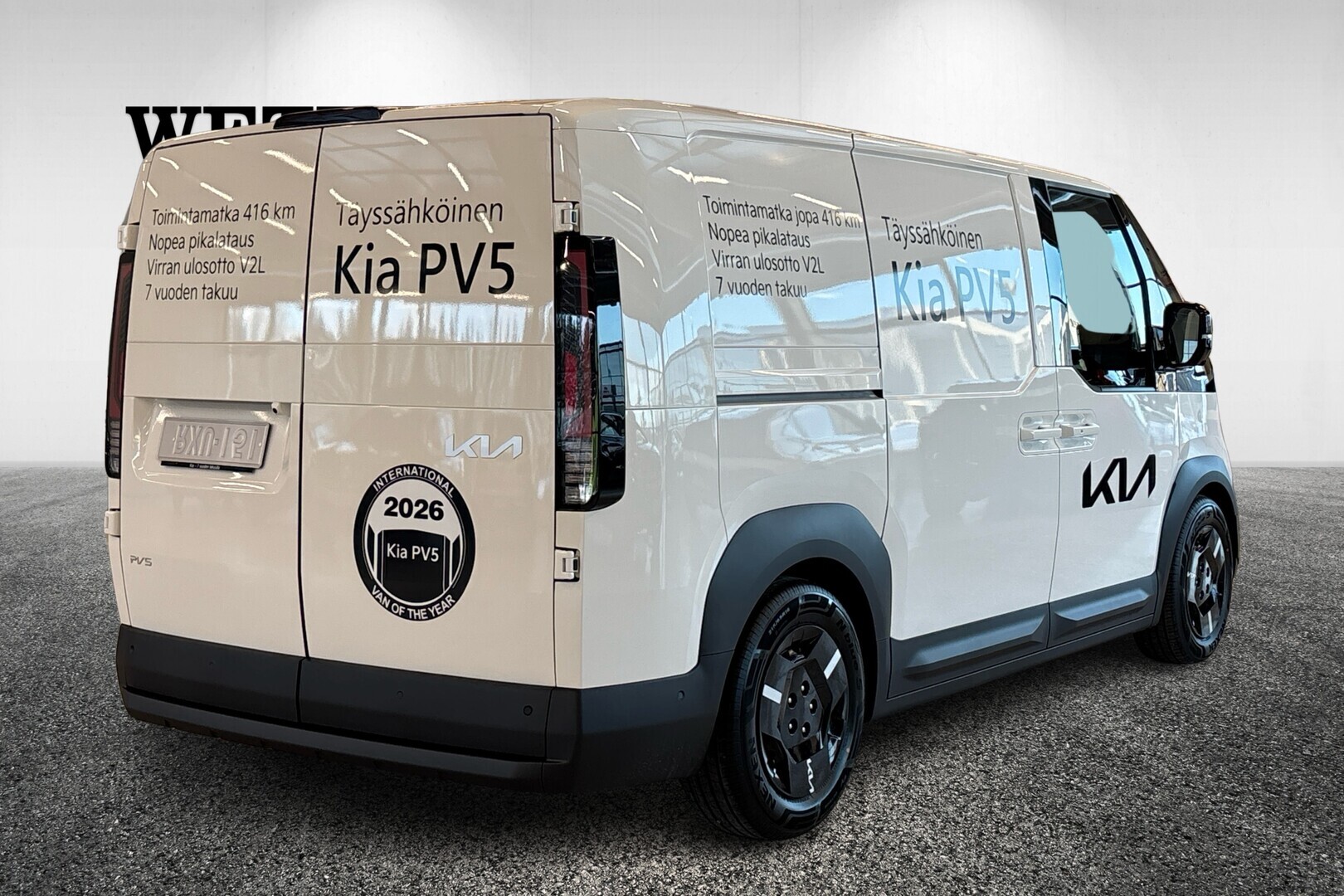 KIA PV5 Cargo 2026
