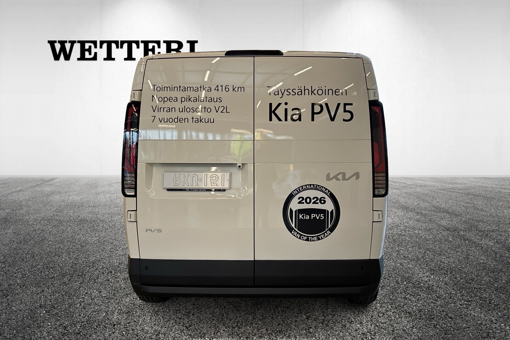 KIA PV5 Cargo 2026