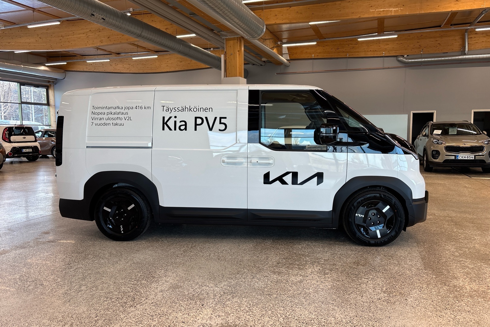 KIA PV5 Cargo 2026