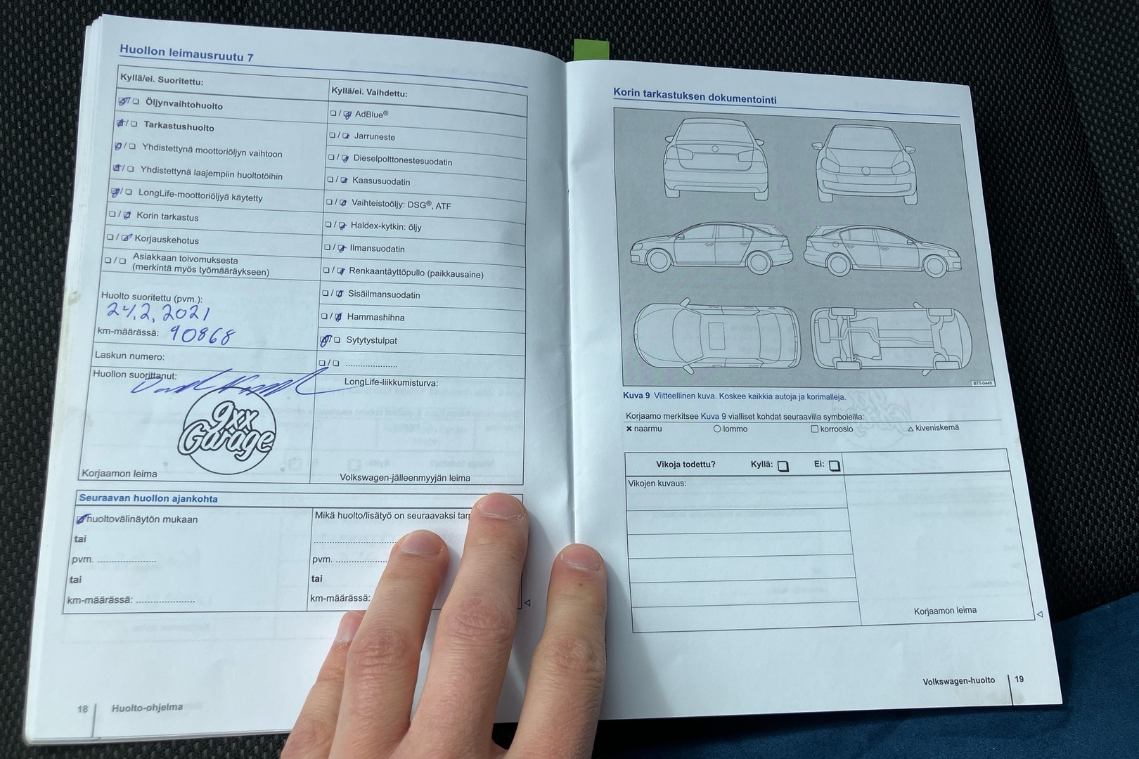 VOLKSWAGEN Polo 2014