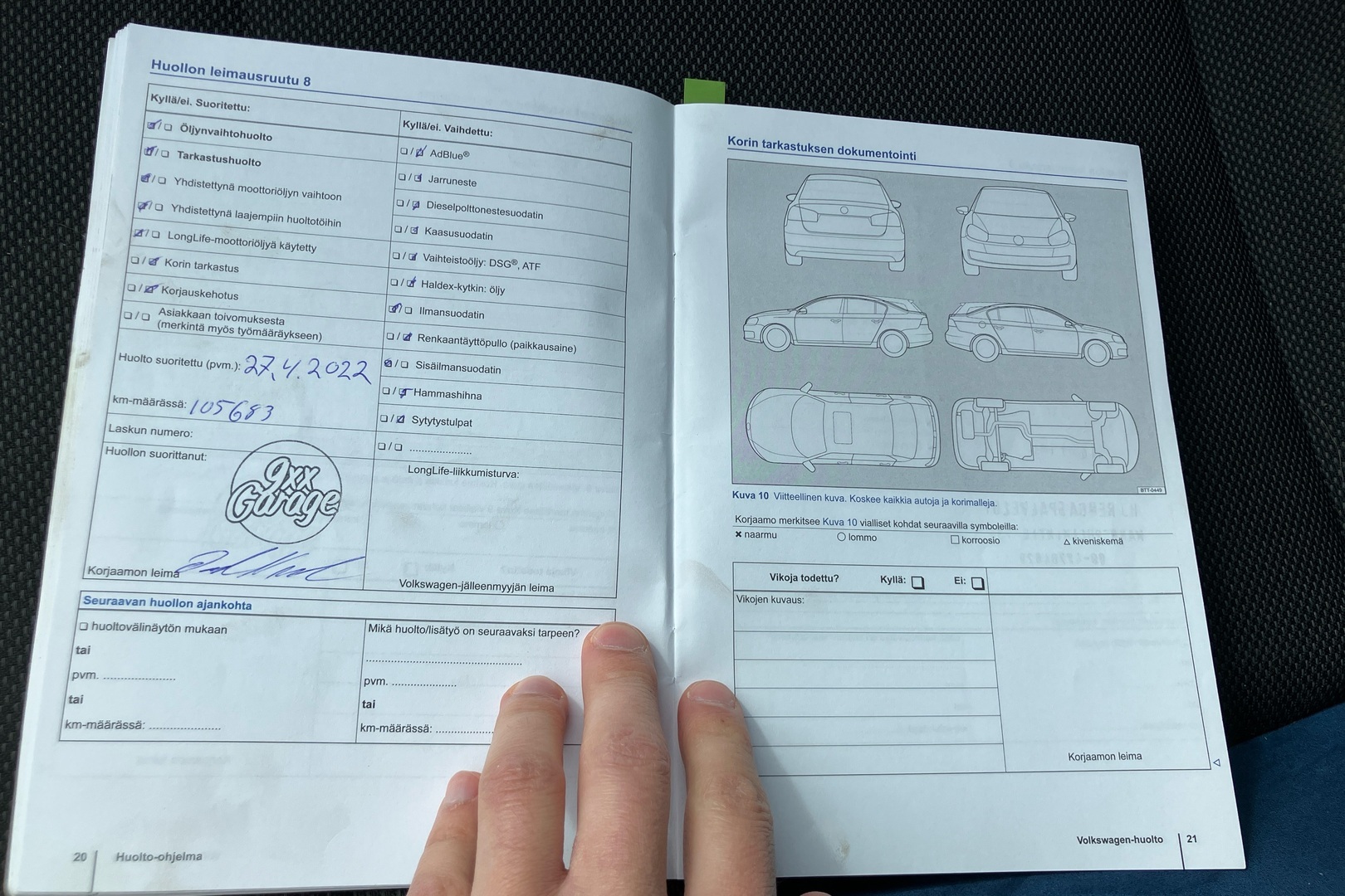 VOLKSWAGEN Polo 2014