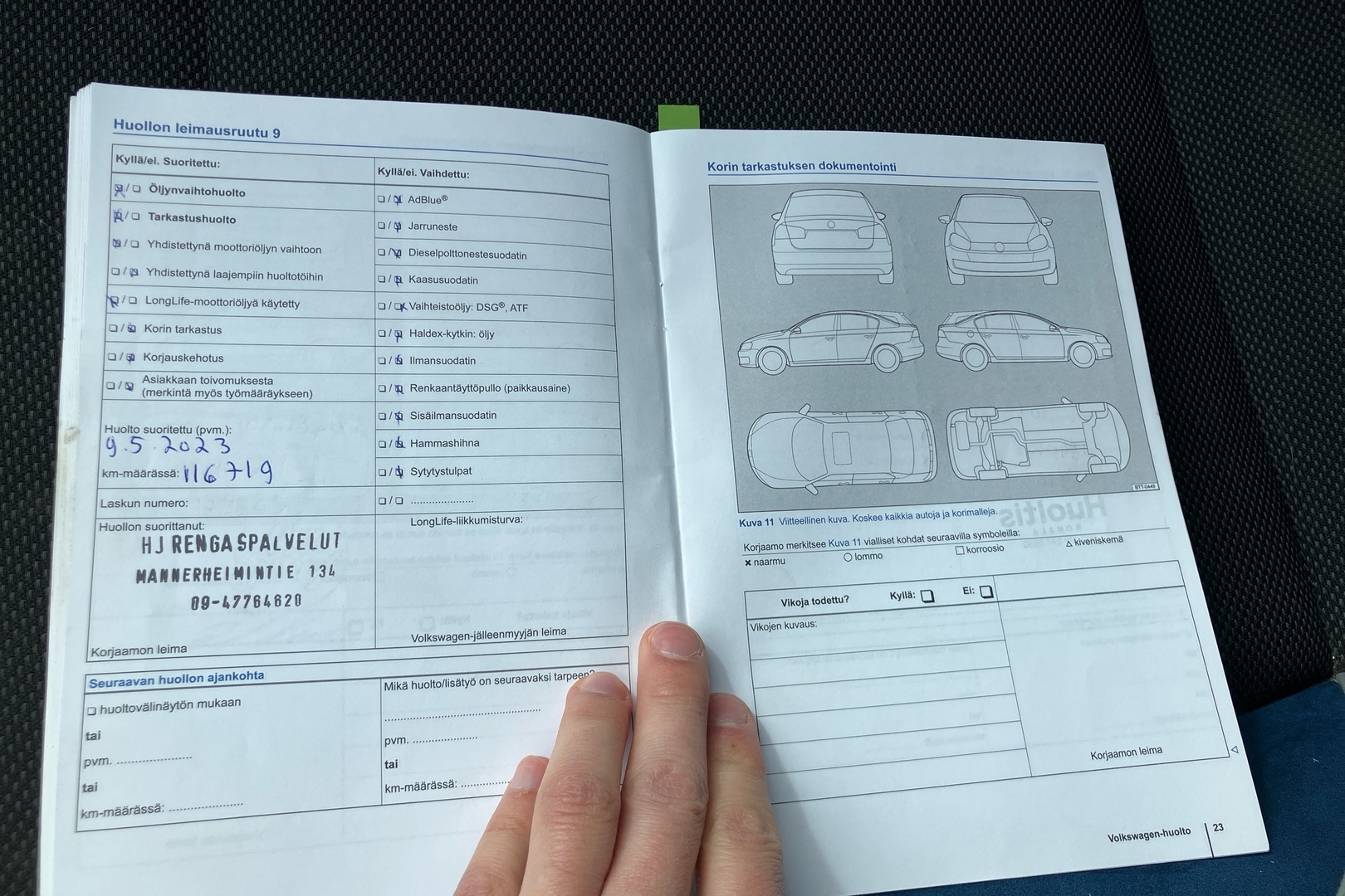 VOLKSWAGEN Polo 2014