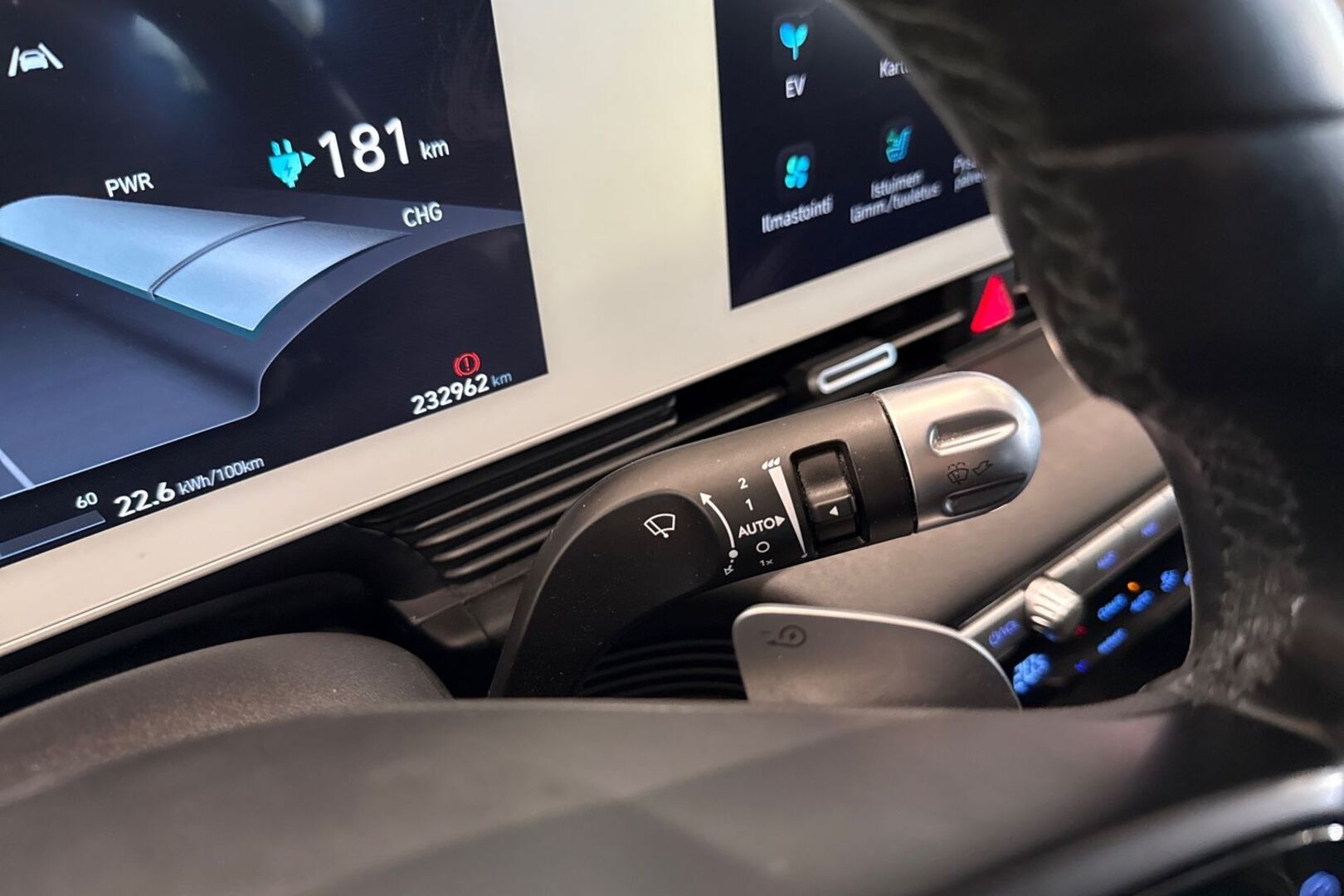 HYUNDAI IONIQ 5 2024