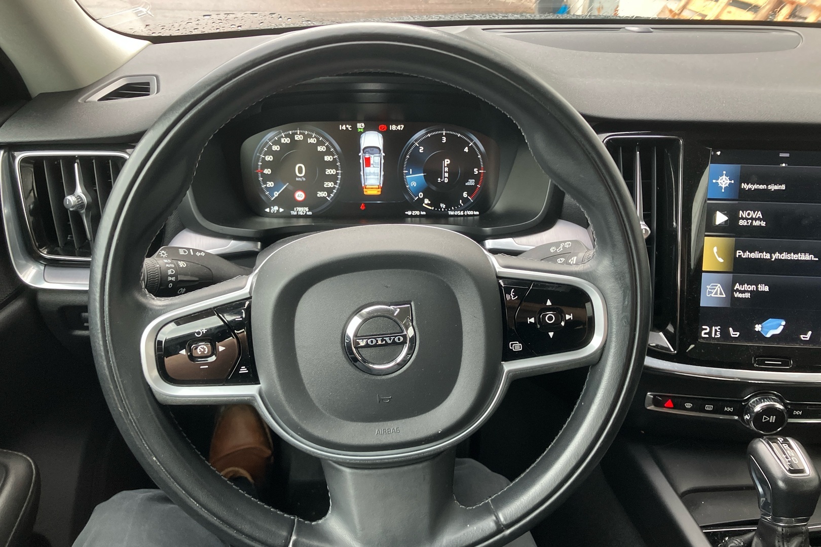 VOLVO V60 Cross Country 2020