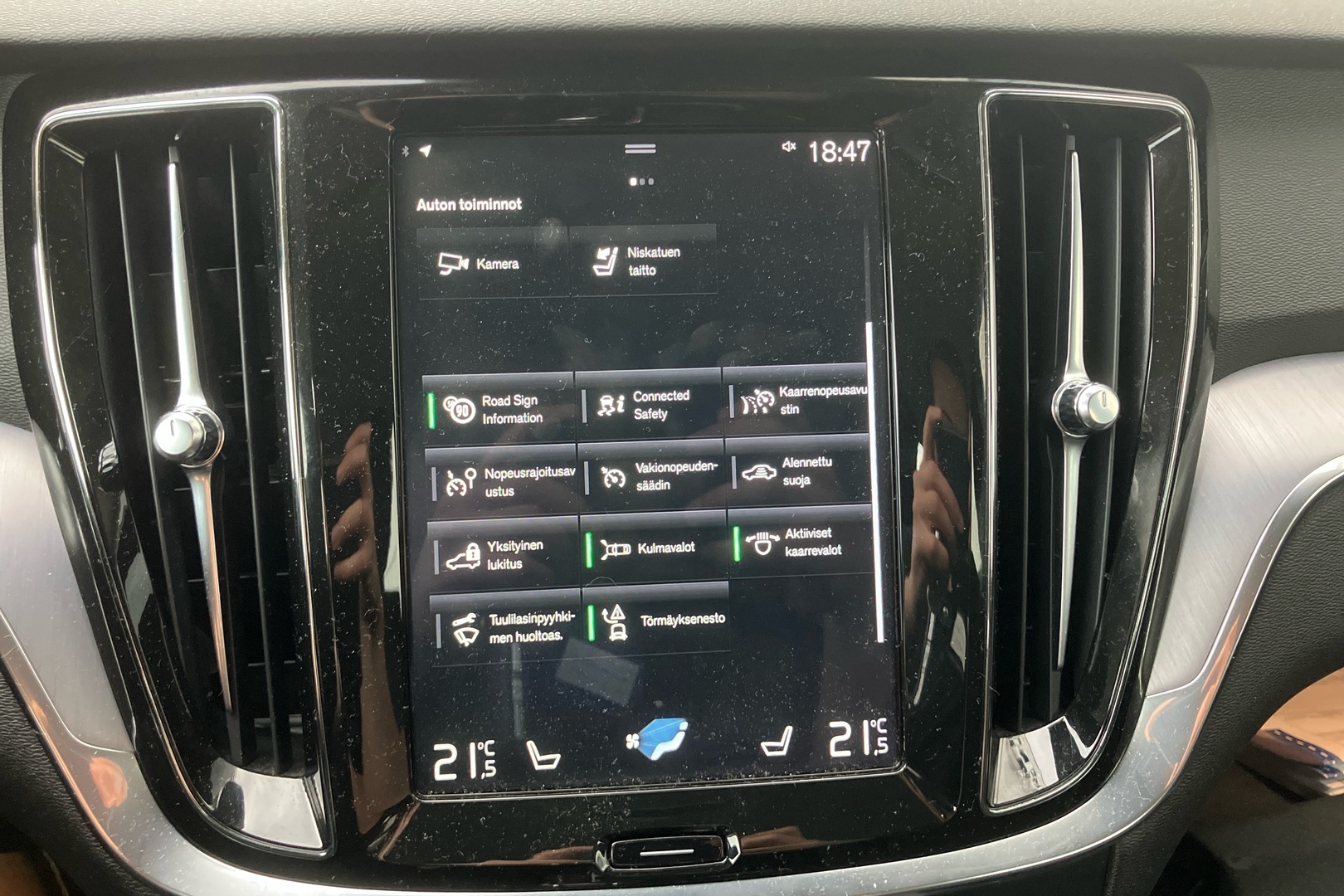 VOLVO V60 Cross Country 2020