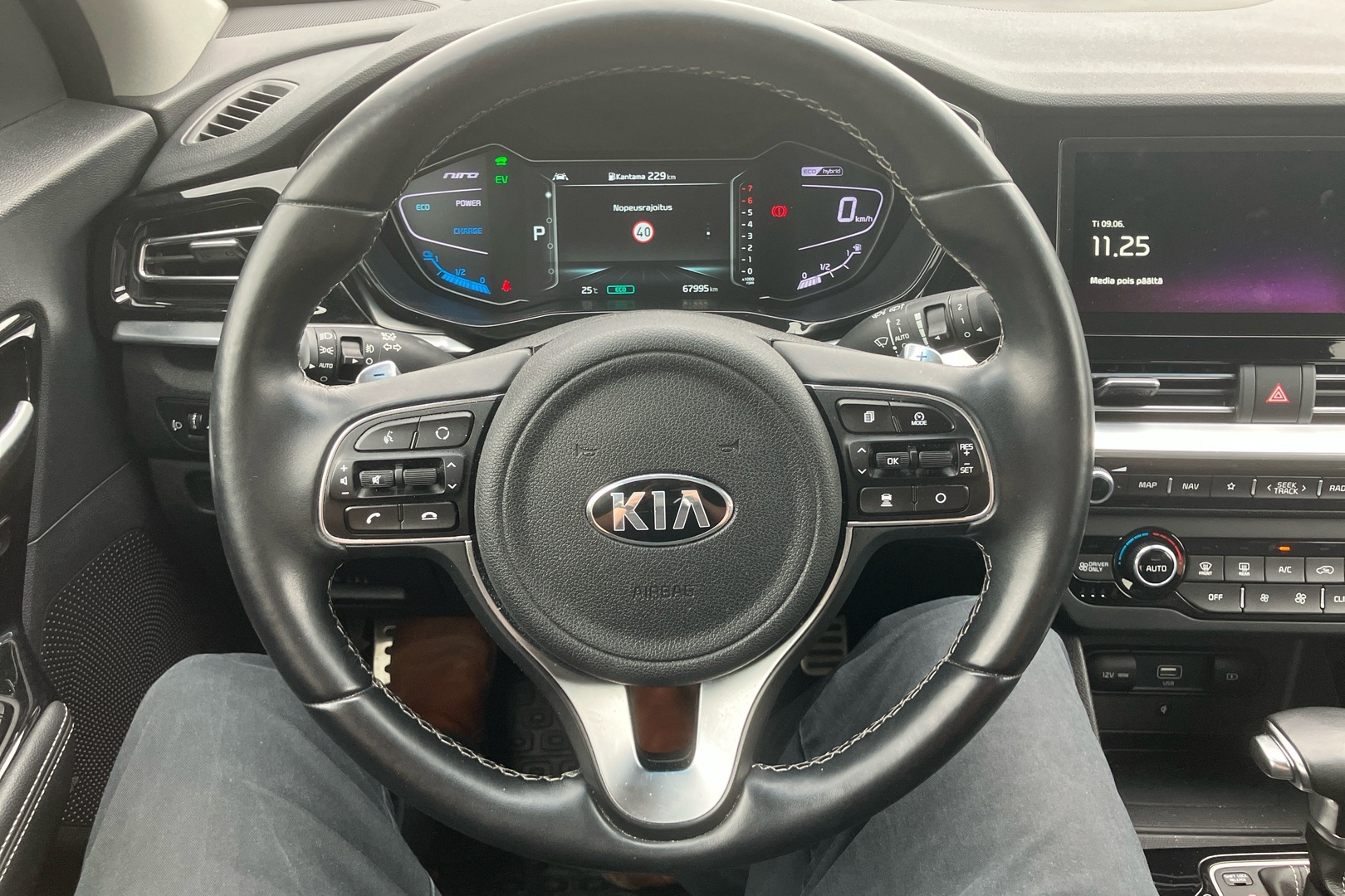 KIA Niro 2020