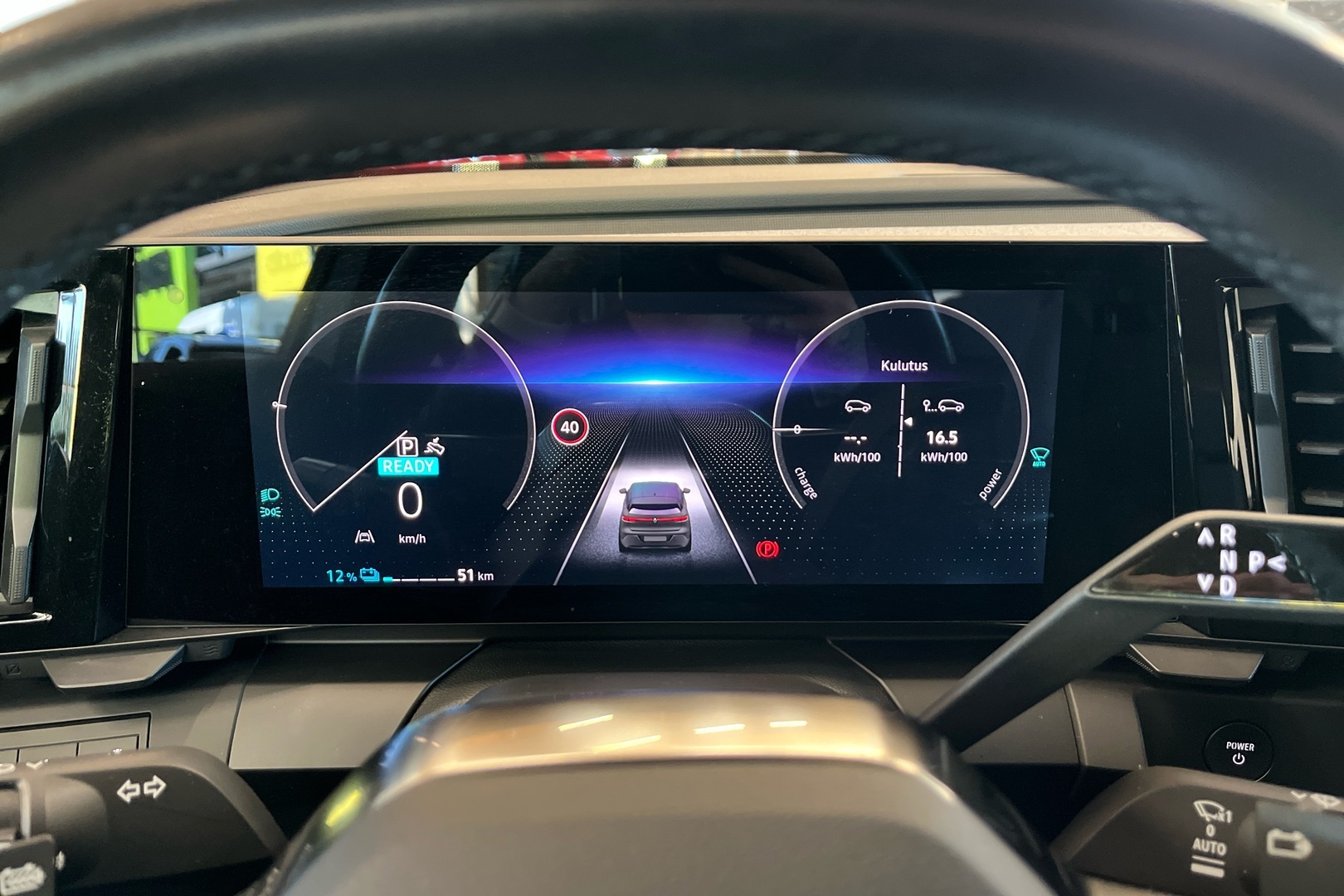 RENAULT Megane 2023